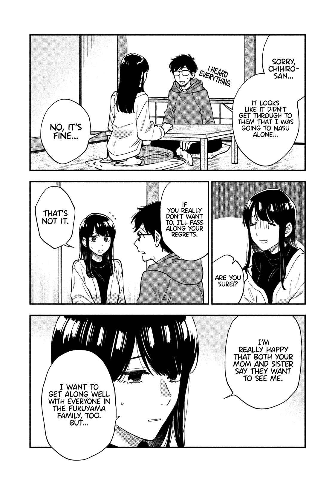 A Rare Marriage: How to Grill Our Love Chapter 50 - Page 4