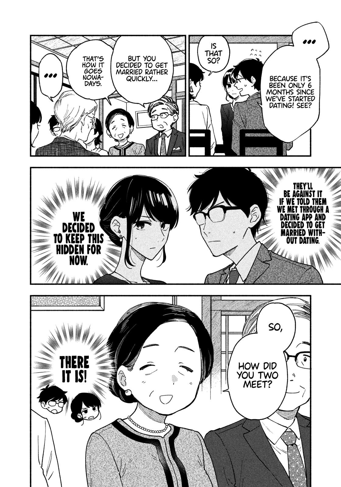 A Rare Marriage: How to Grill Our Love Chapter 50 - Page 8