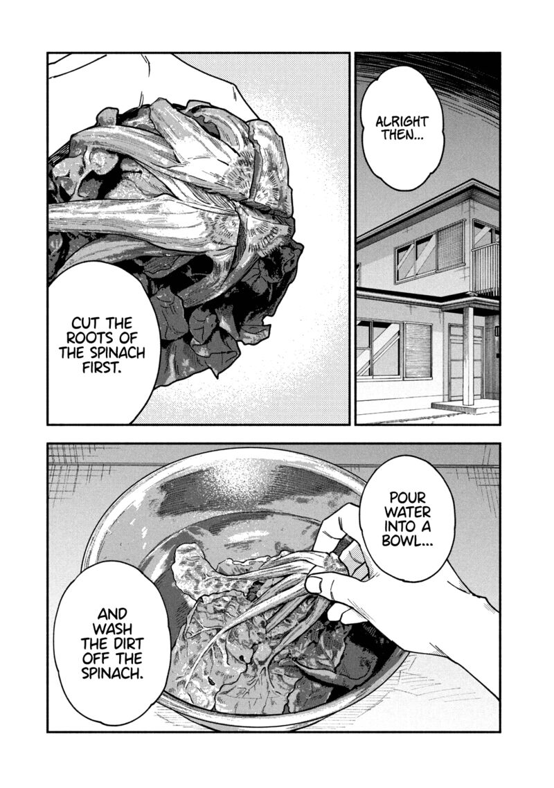 A Rare Marriage: How to Grill Our Love Chapter 59 - Page 7