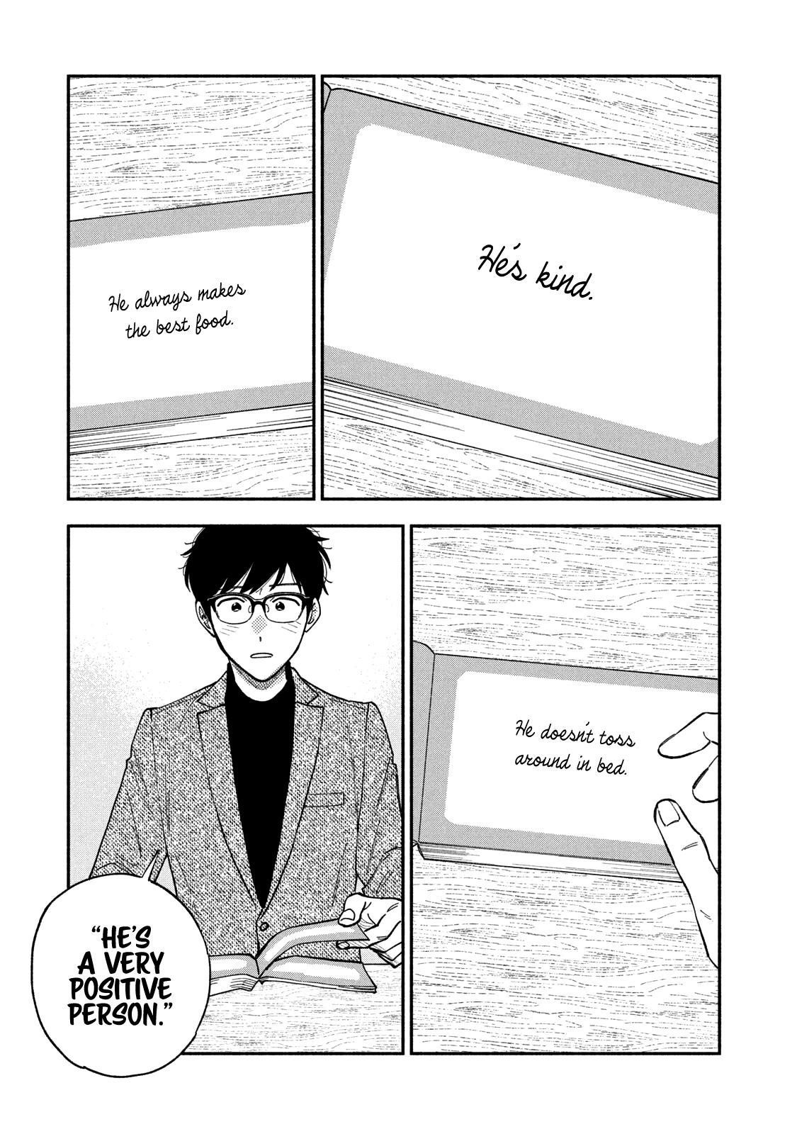 A Rare Marriage: How to Grill Our Love Chapter 62 - Page 15