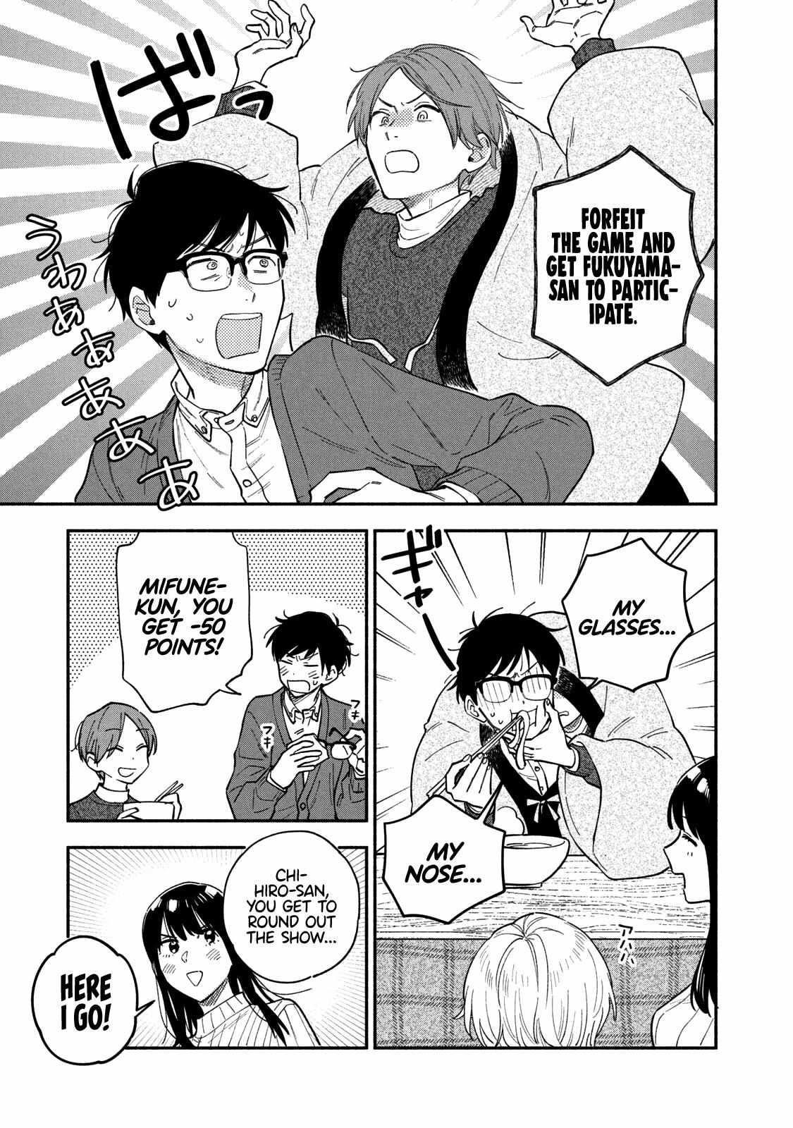 A Rare Marriage: How to Grill Our Love Chapter 64 - Page 5