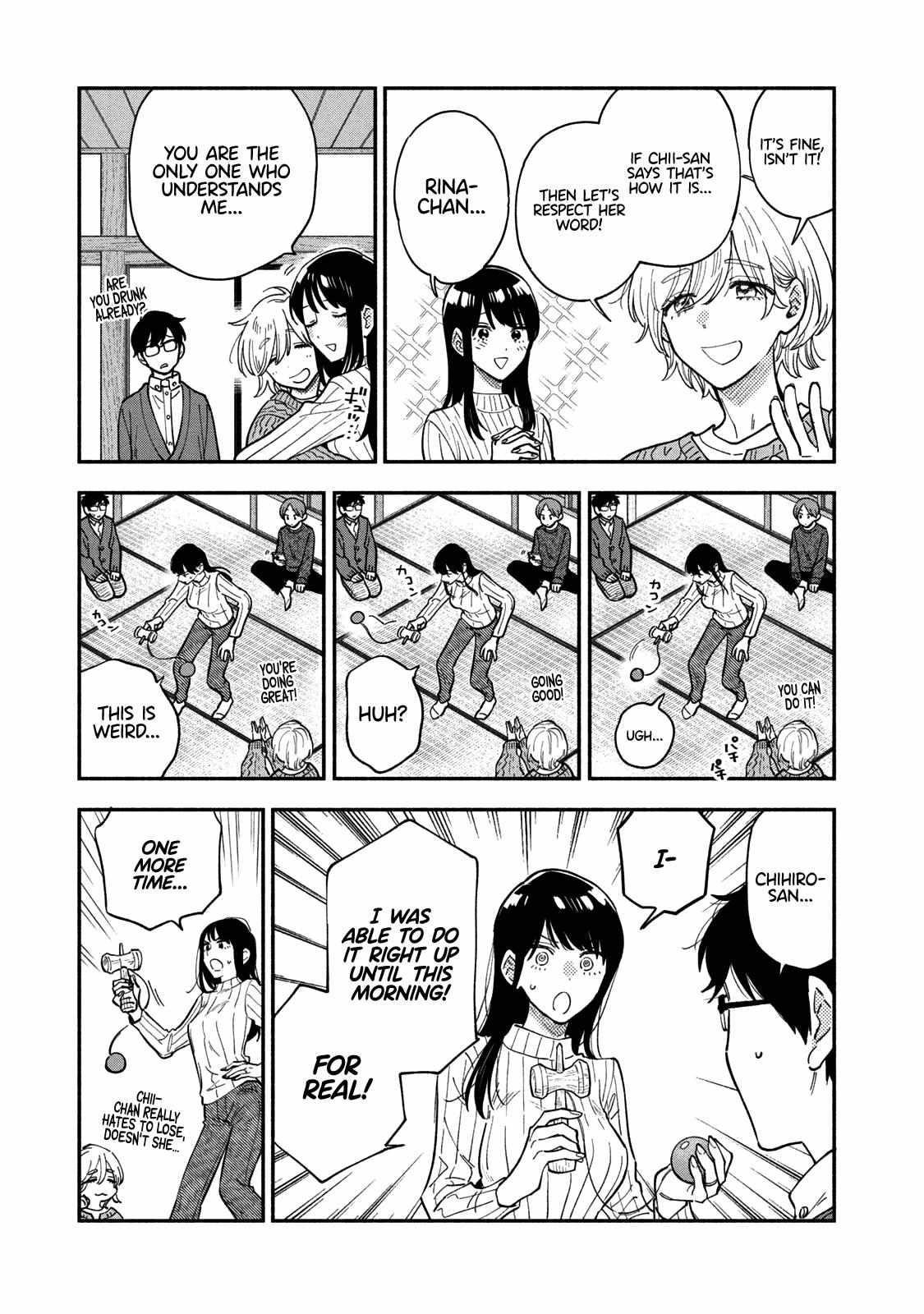 A Rare Marriage: How to Grill Our Love Chapter 64 - Page 9