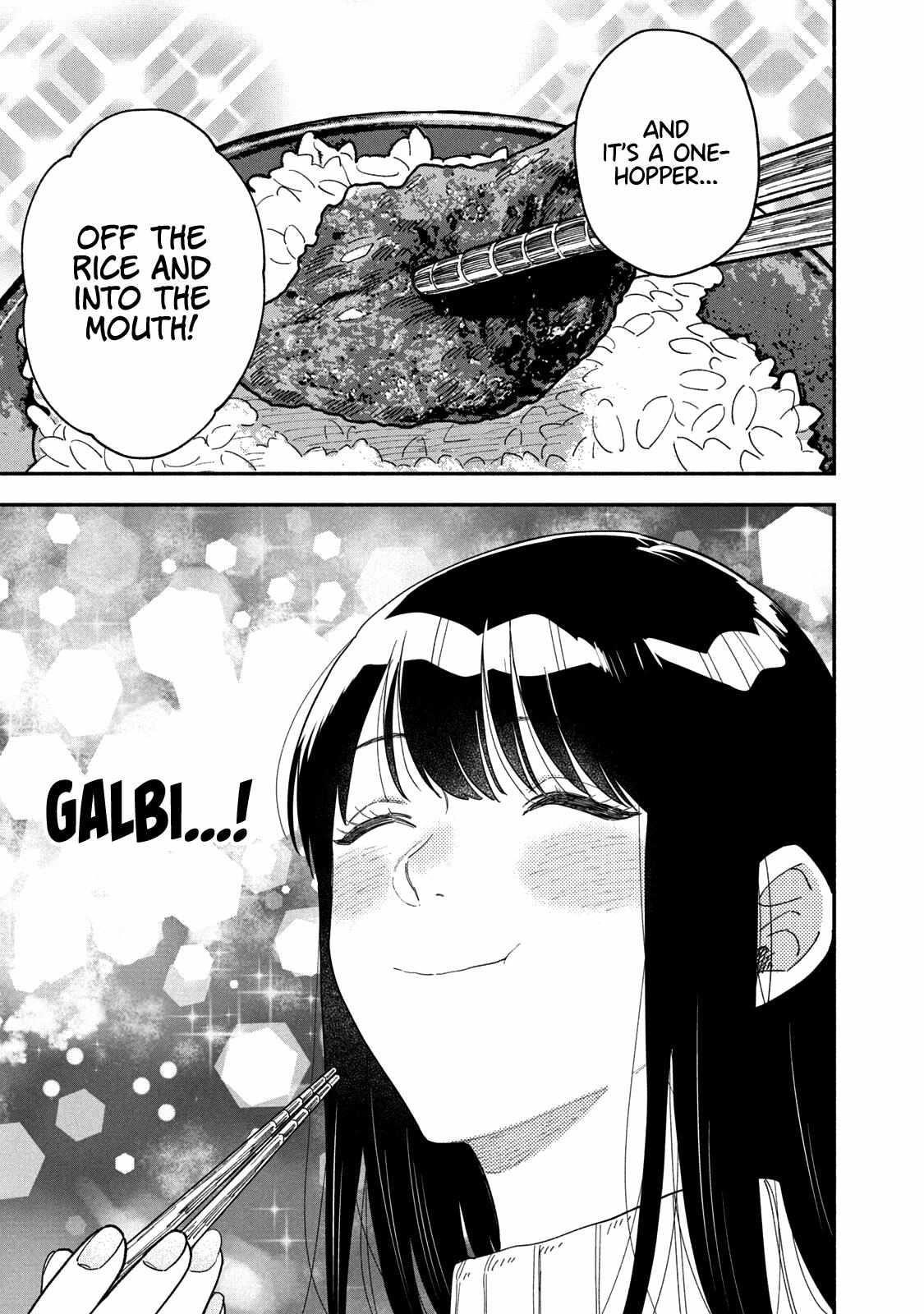 A Rare Marriage: How to Grill Our Love Chapter 66 - Page 12