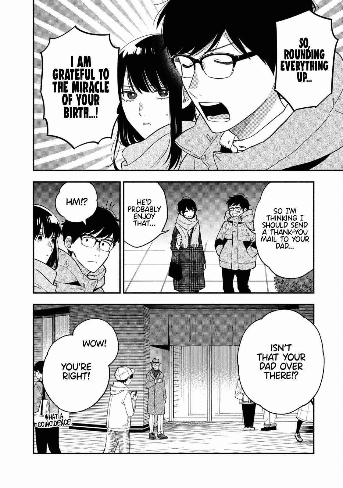 A Rare Marriage: How to Grill Our Love Chapter 66 - Page 15