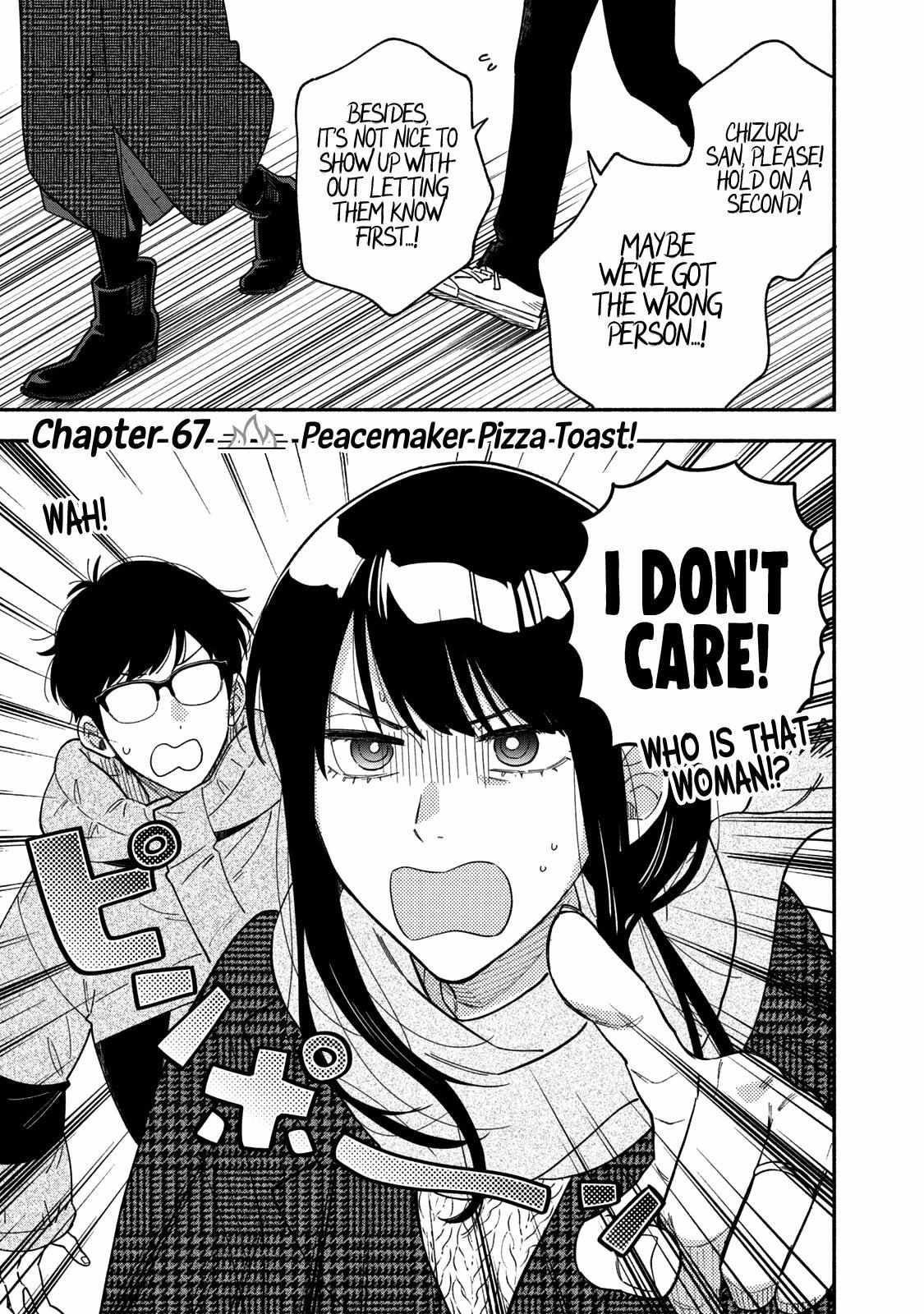 A Rare Marriage: How to Grill Our Love Chapter 67 - Page 2