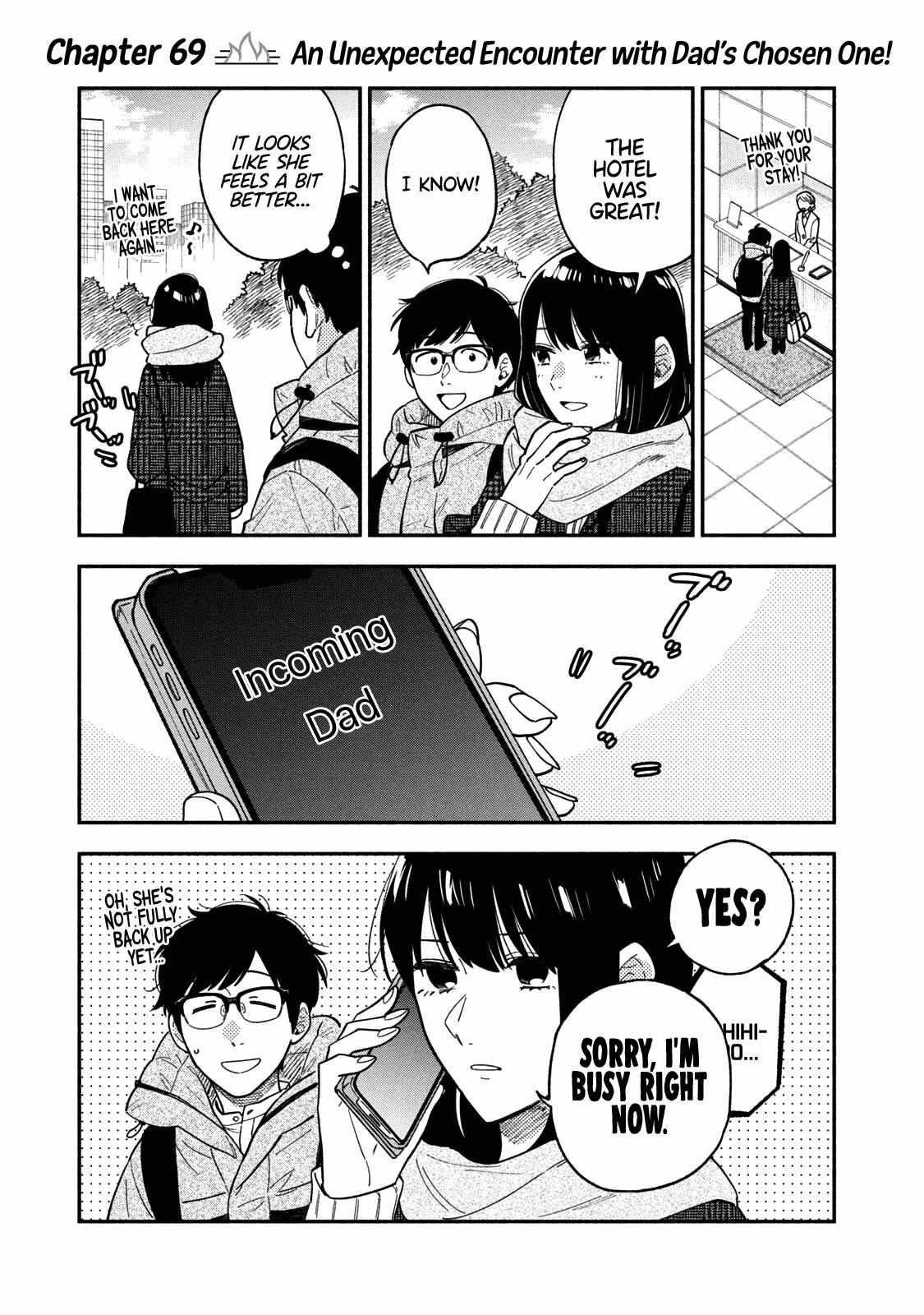 A Rare Marriage: How to Grill Our Love Chapter 69 - Page 1