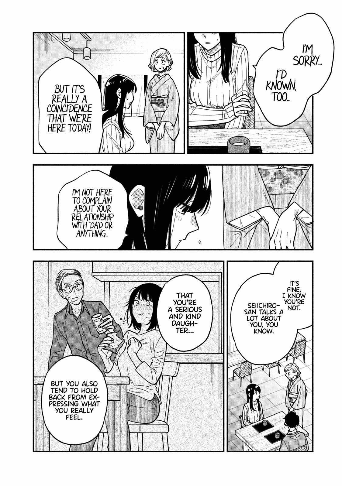 A Rare Marriage: How to Grill Our Love Chapter 69 - Page 10