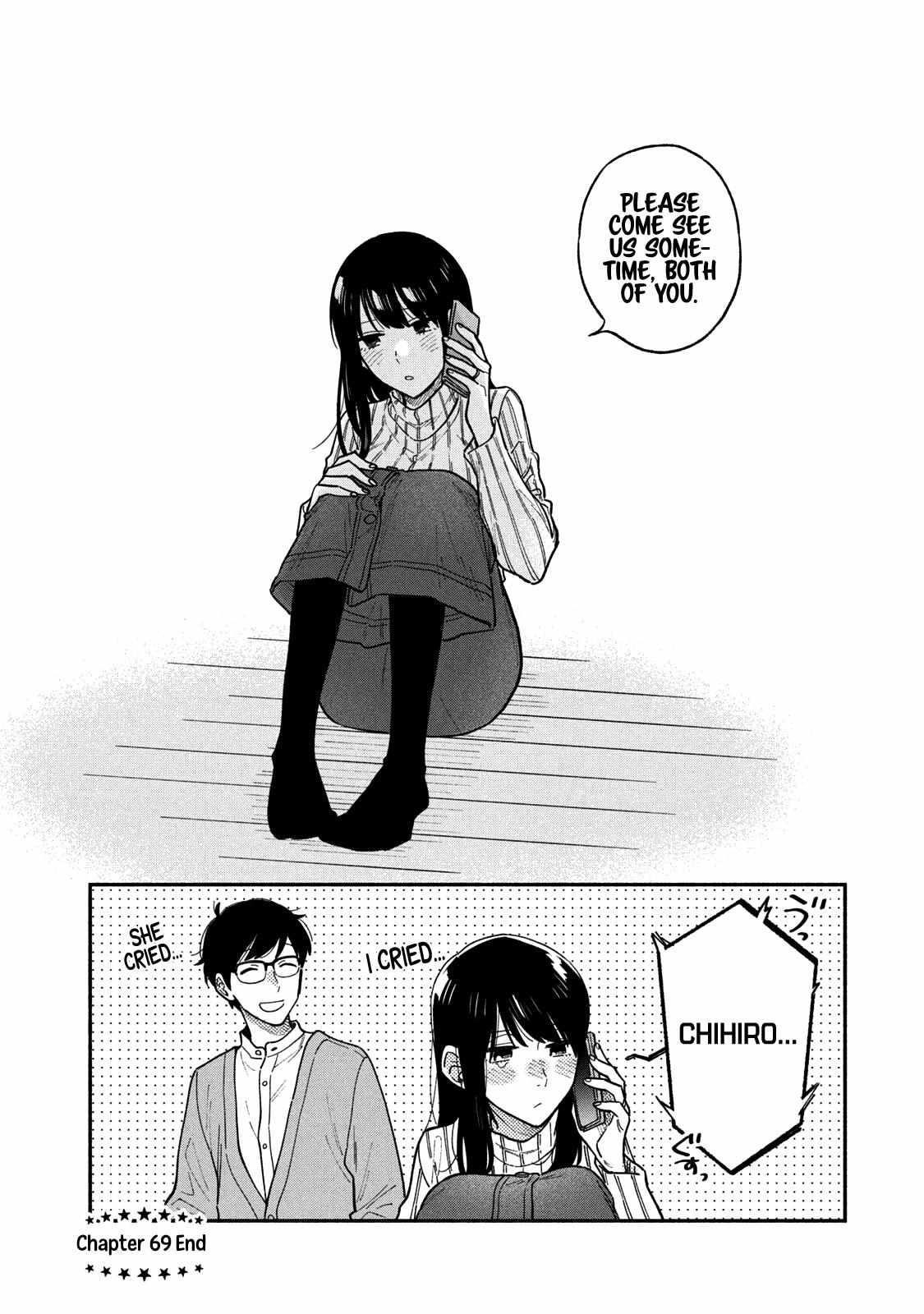 A Rare Marriage: How to Grill Our Love Chapter 69 - Page 16