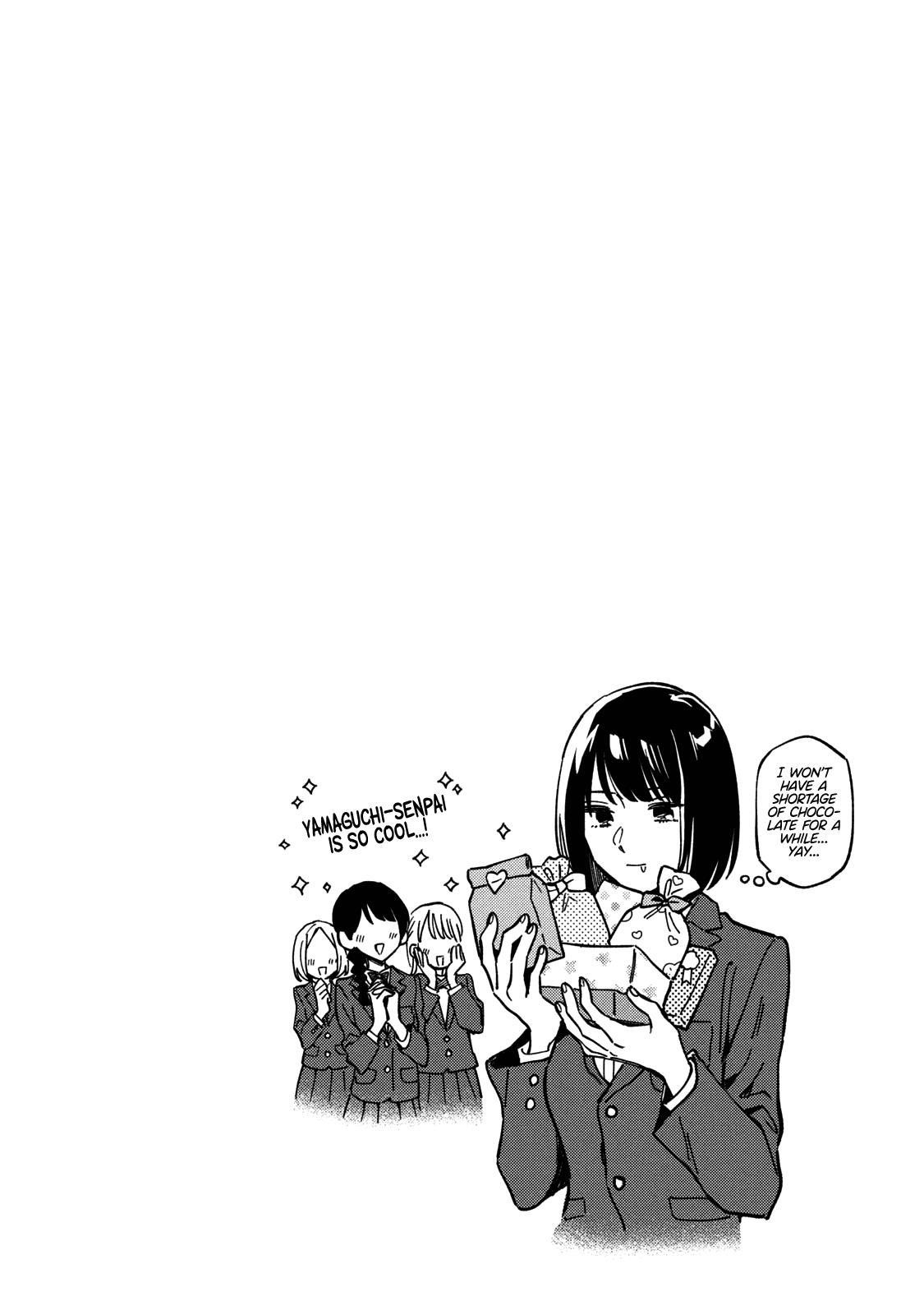 A Rare Marriage: How to Grill Our Love Chapter 69 - Page 18