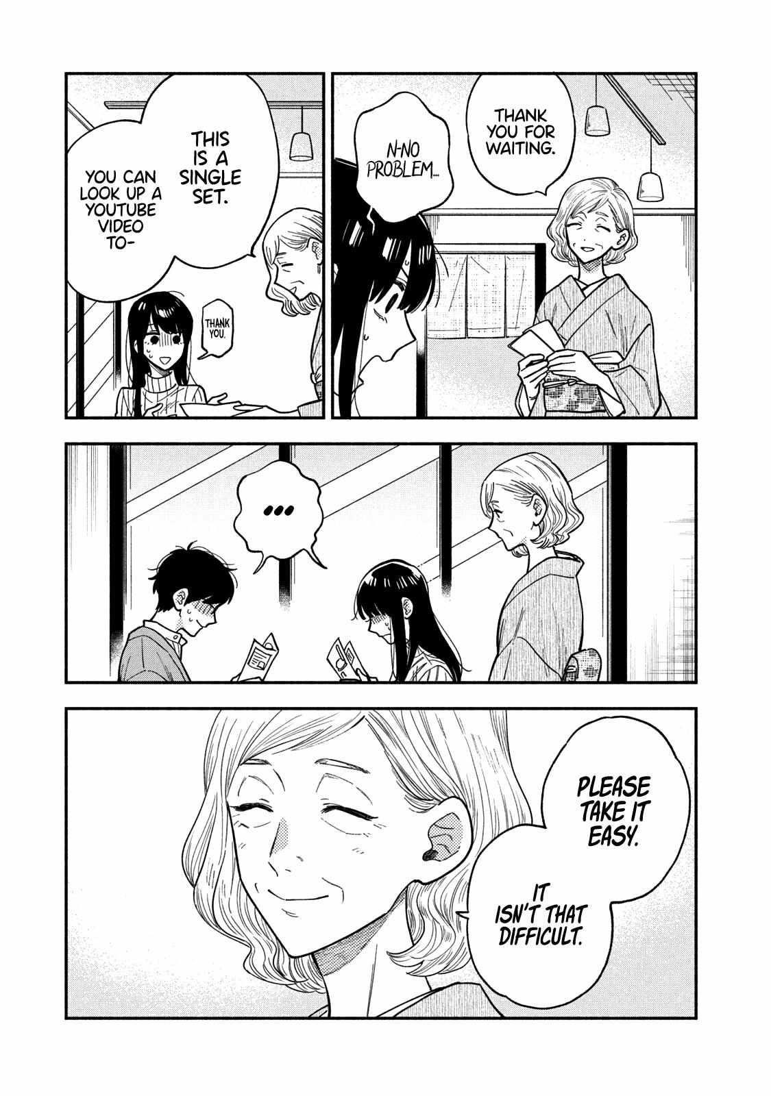 A Rare Marriage: How to Grill Our Love Chapter 69 - Page 5