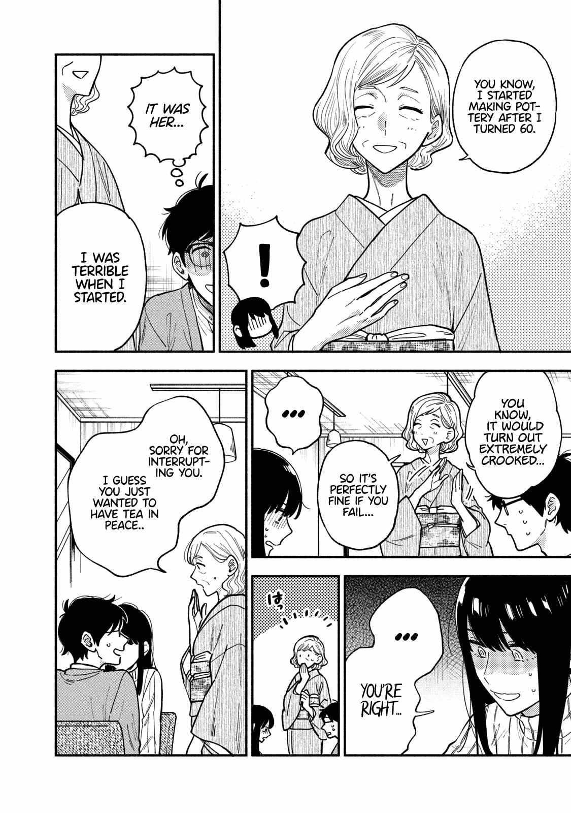 A Rare Marriage: How to Grill Our Love Chapter 69 - Page 6