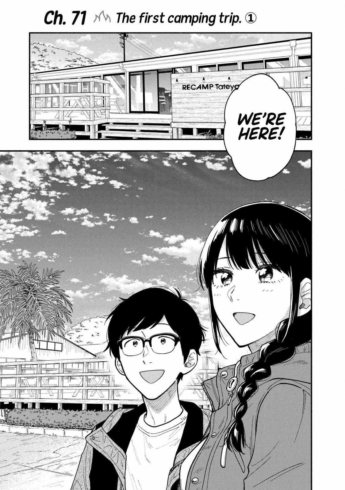 A Rare Marriage: How to Grill Our Love Chapter 71 - Page 1