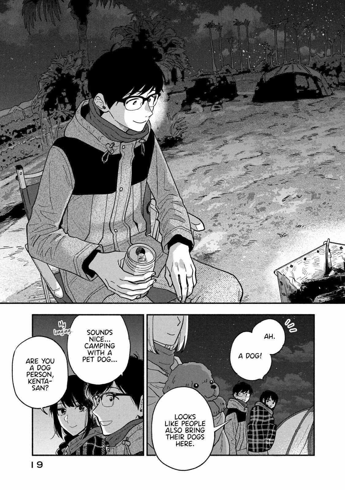 A Rare Marriage: How to Grill Our Love Chapter 71 - Page 15