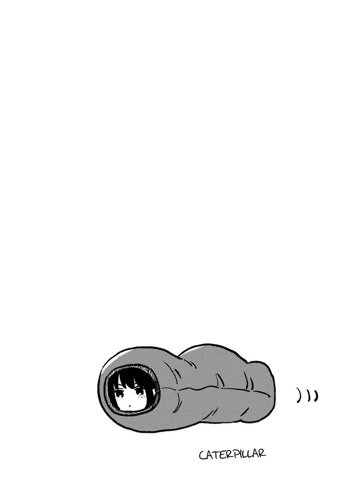 A Rare Marriage: How to Grill Our Love Chapter 71 - Page 18