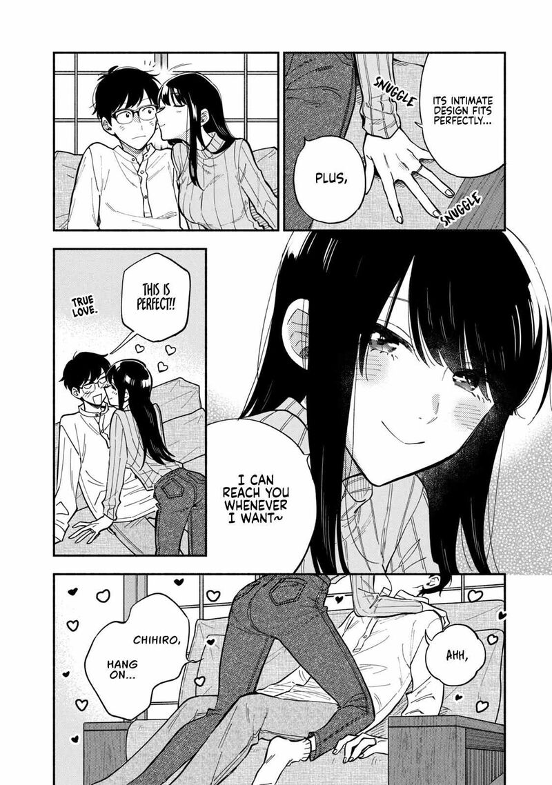 A Rare Marriage: How to Grill Our Love Chapter 76 - Page 2