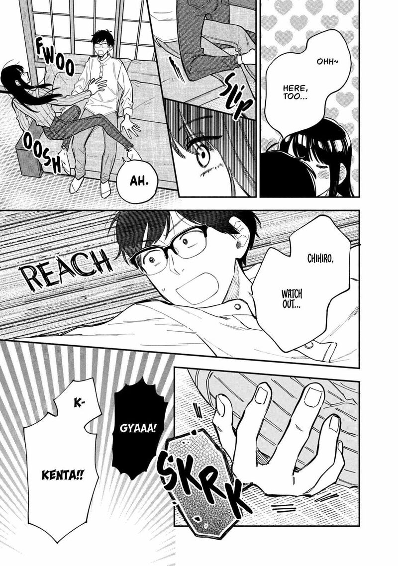 A Rare Marriage: How to Grill Our Love Chapter 76 - Page 3