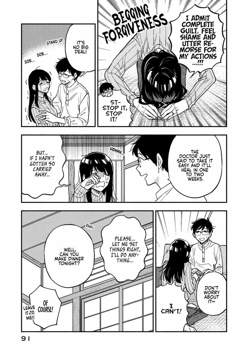 A Rare Marriage: How to Grill Our Love Chapter 76 - Page 5