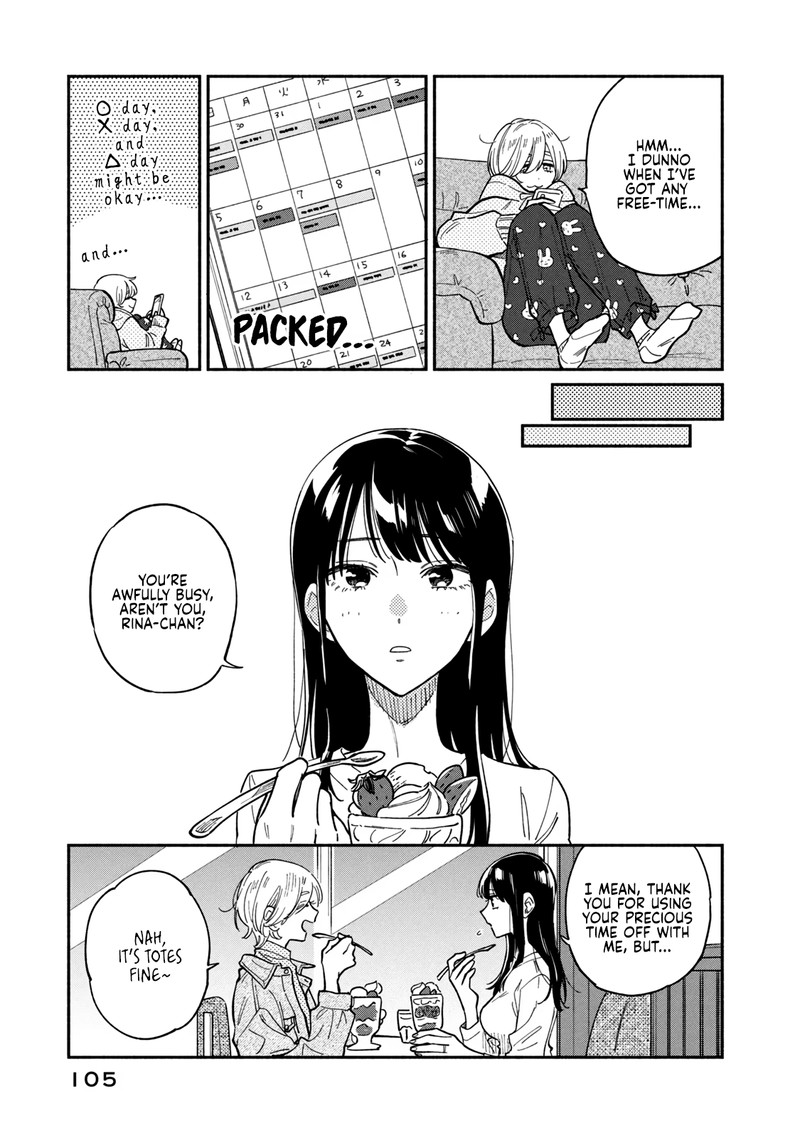 A Rare Marriage: How to Grill Our Love Chapter 77 - Page 3