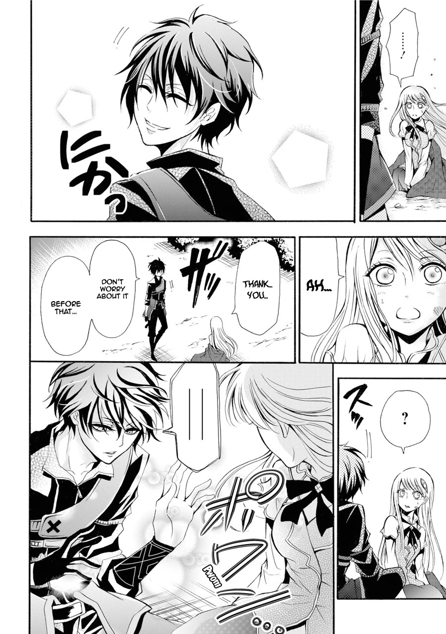 Assistant Teacher In a Magical Girls School Chapter 1 - Page 16