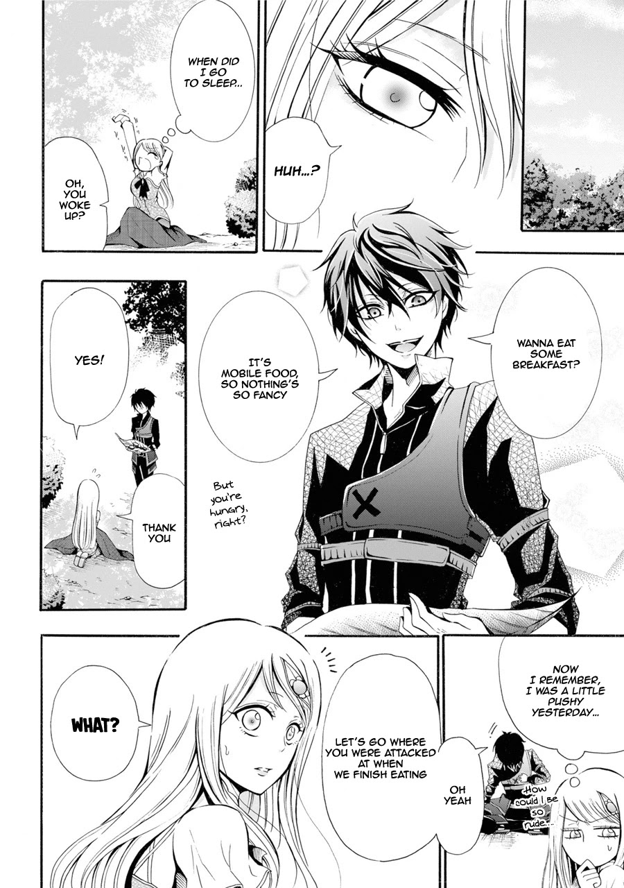 Assistant Teacher In a Magical Girls School Chapter 1 - Page 24