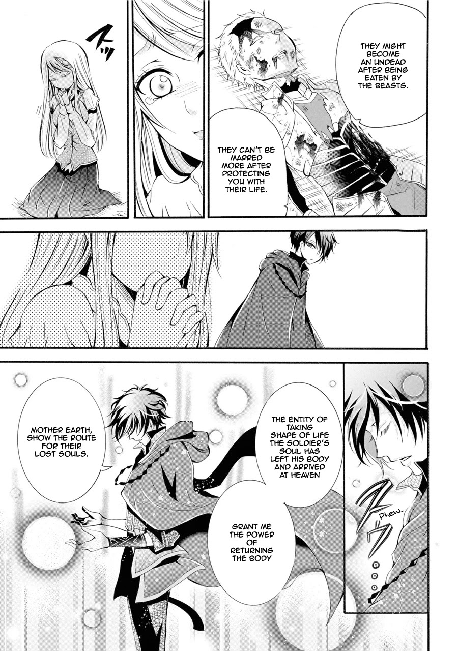 Assistant Teacher In a Magical Girls School Chapter 1 - Page 29