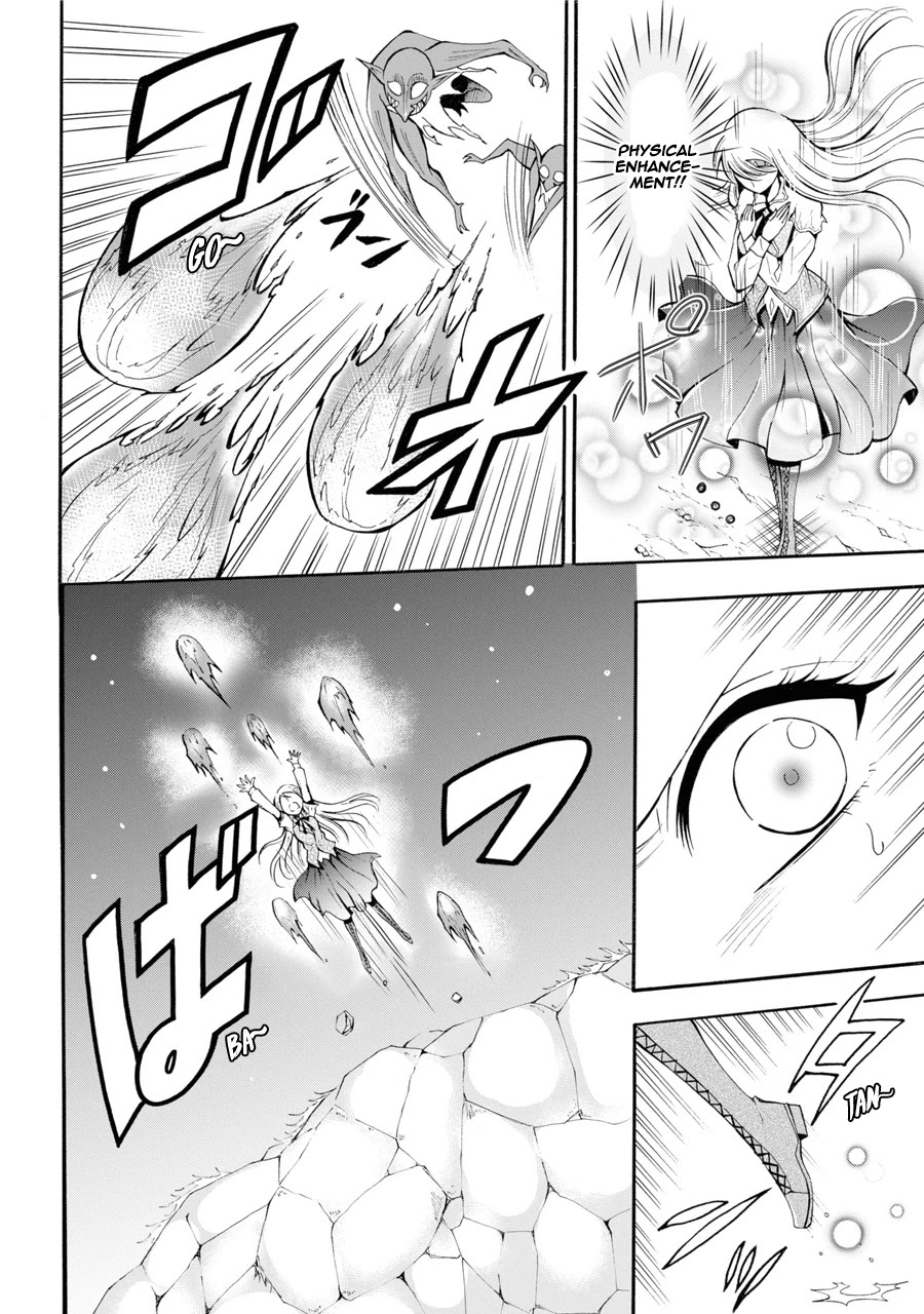 Assistant Teacher In a Magical Girls School Chapter 1 - Page 3