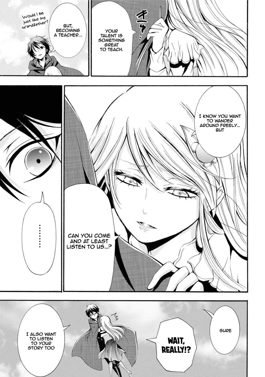 Assistant Teacher In a Magical Girls School Chapter 1 - Page 33