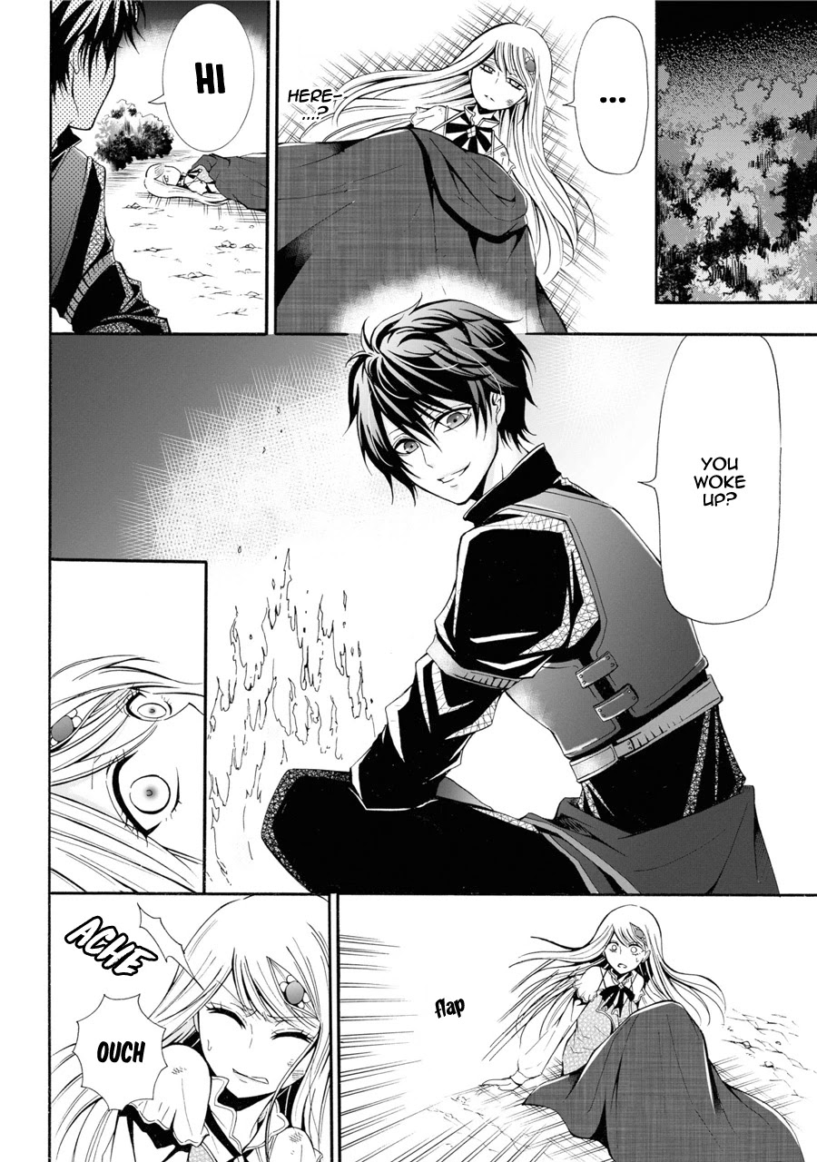 Assistant Teacher In a Magical Girls School Chapter 1 - Page 5