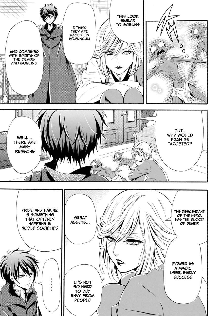 Assistant Teacher In a Magical Girls School Chapter 1 - Page 55