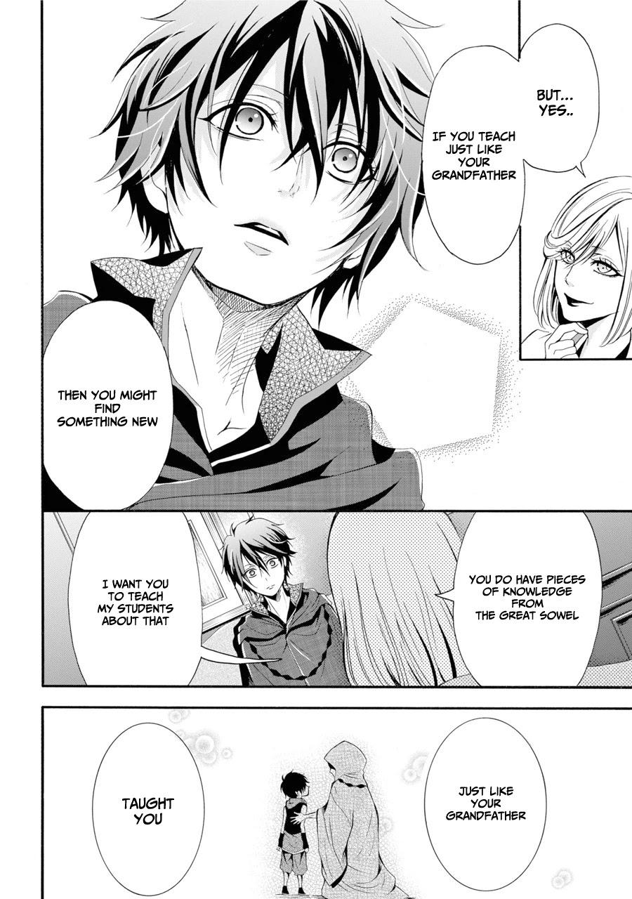 Assistant Teacher In a Magical Girls School Chapter 1 - Page 60