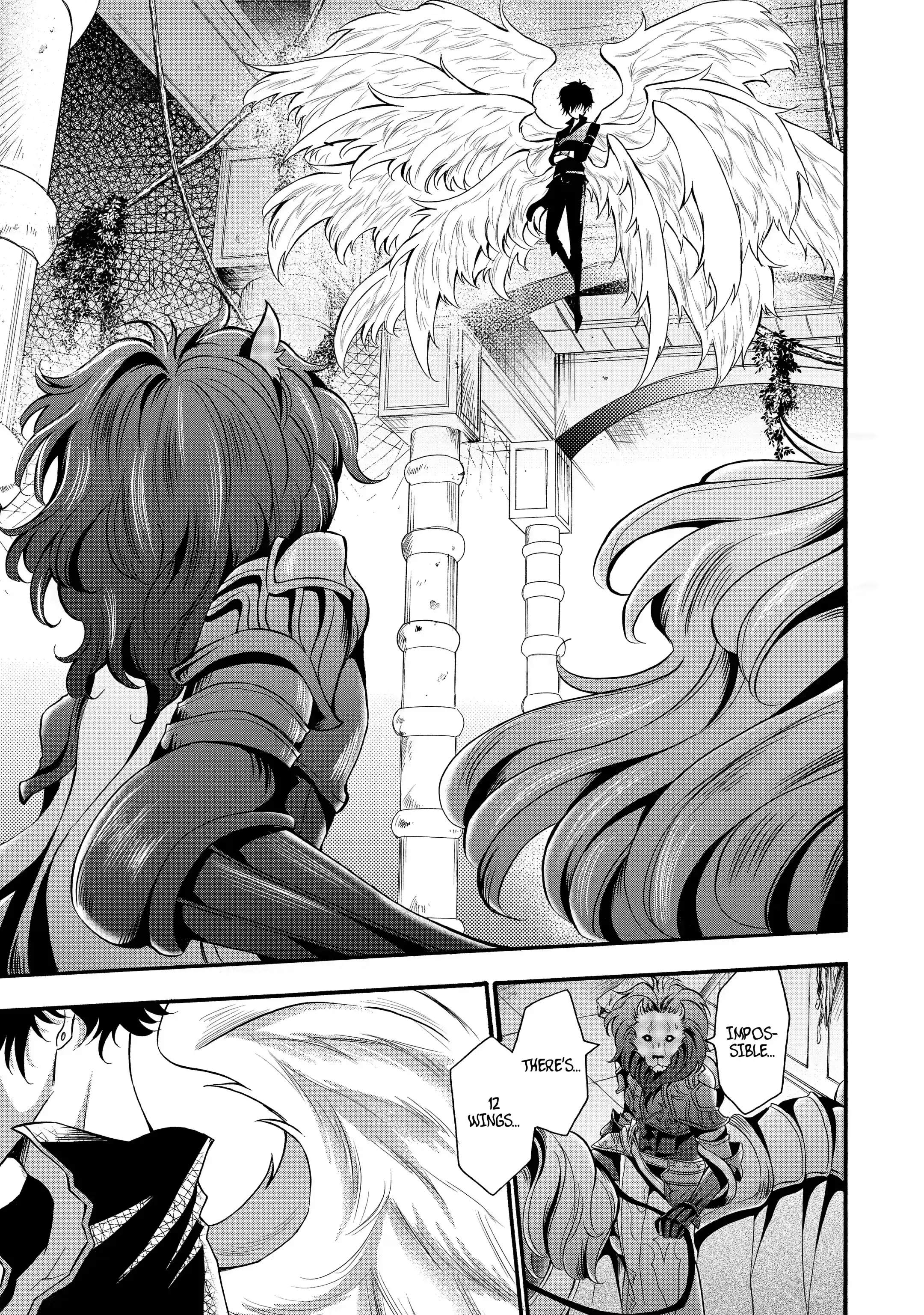 Assistant Teacher In a Magical Girls School Chapter 10.1 - Page 1