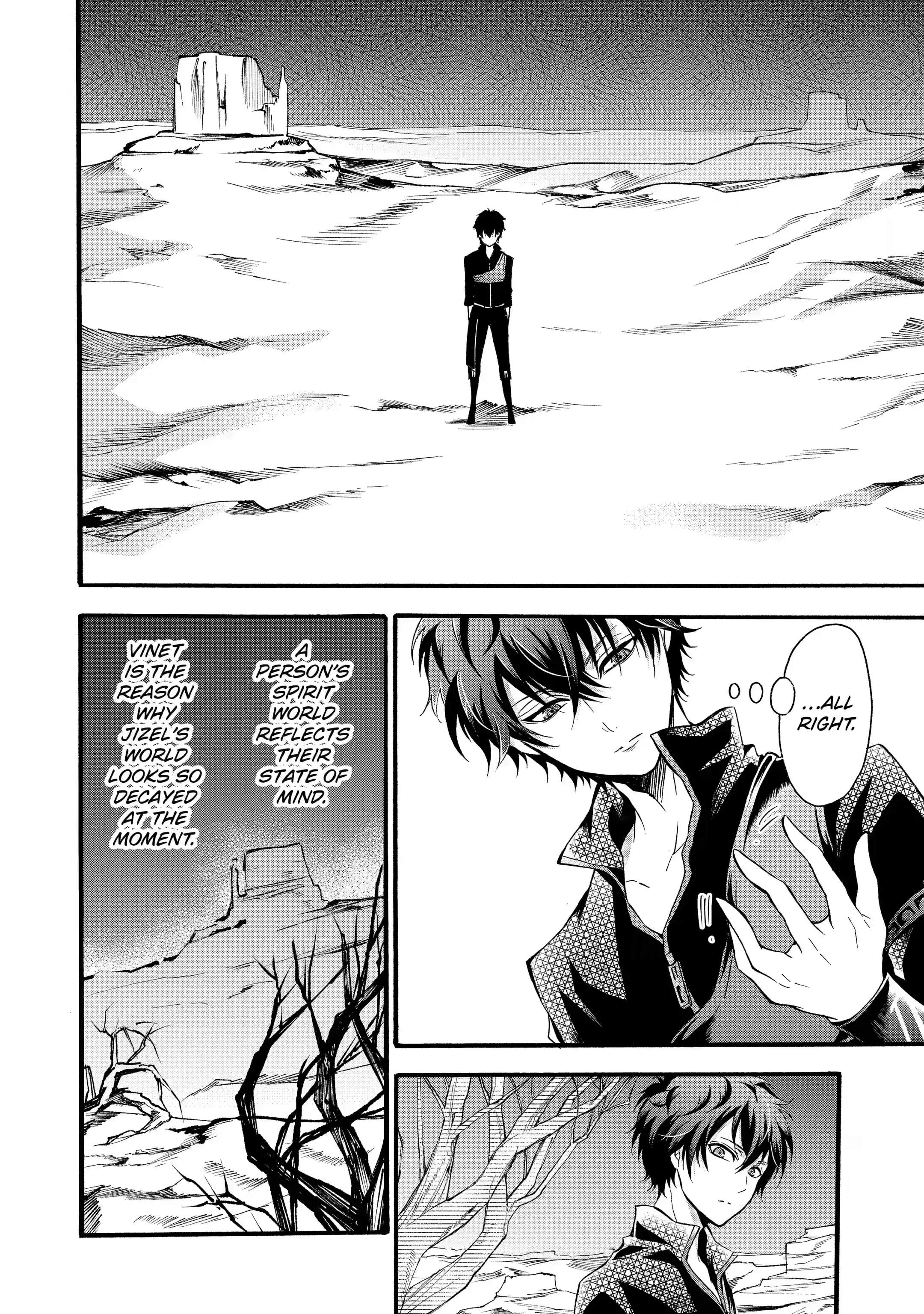 Assistant Teacher In a Magical Girls School Chapter 11.1 - Page 8