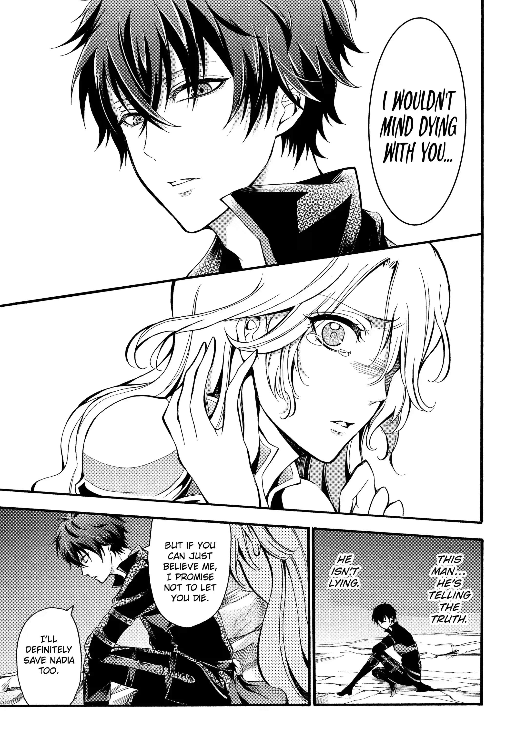 Assistant Teacher In a Magical Girls School Chapter 11.2 - Page 4