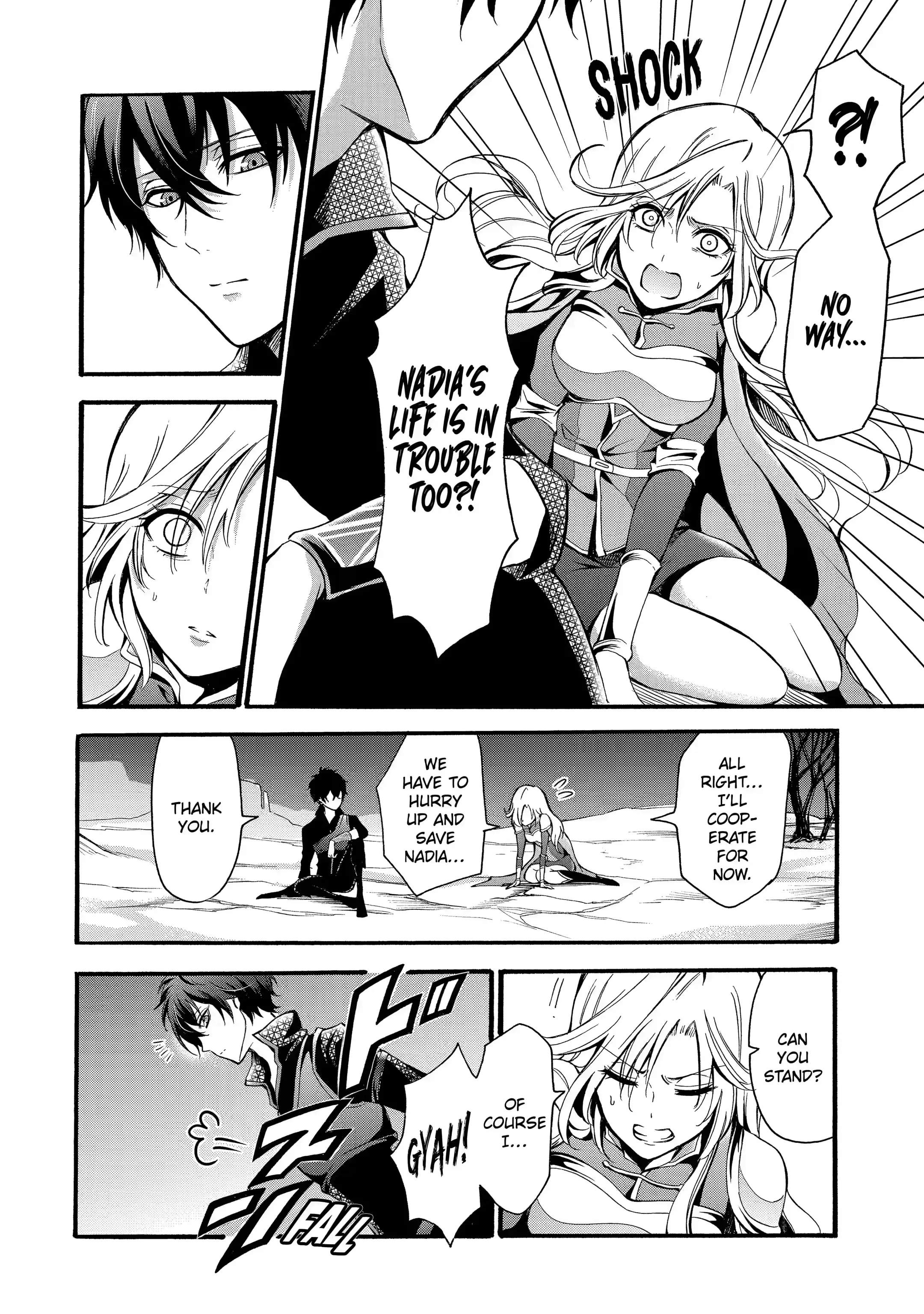 Assistant Teacher In a Magical Girls School Chapter 11.2 - Page 5