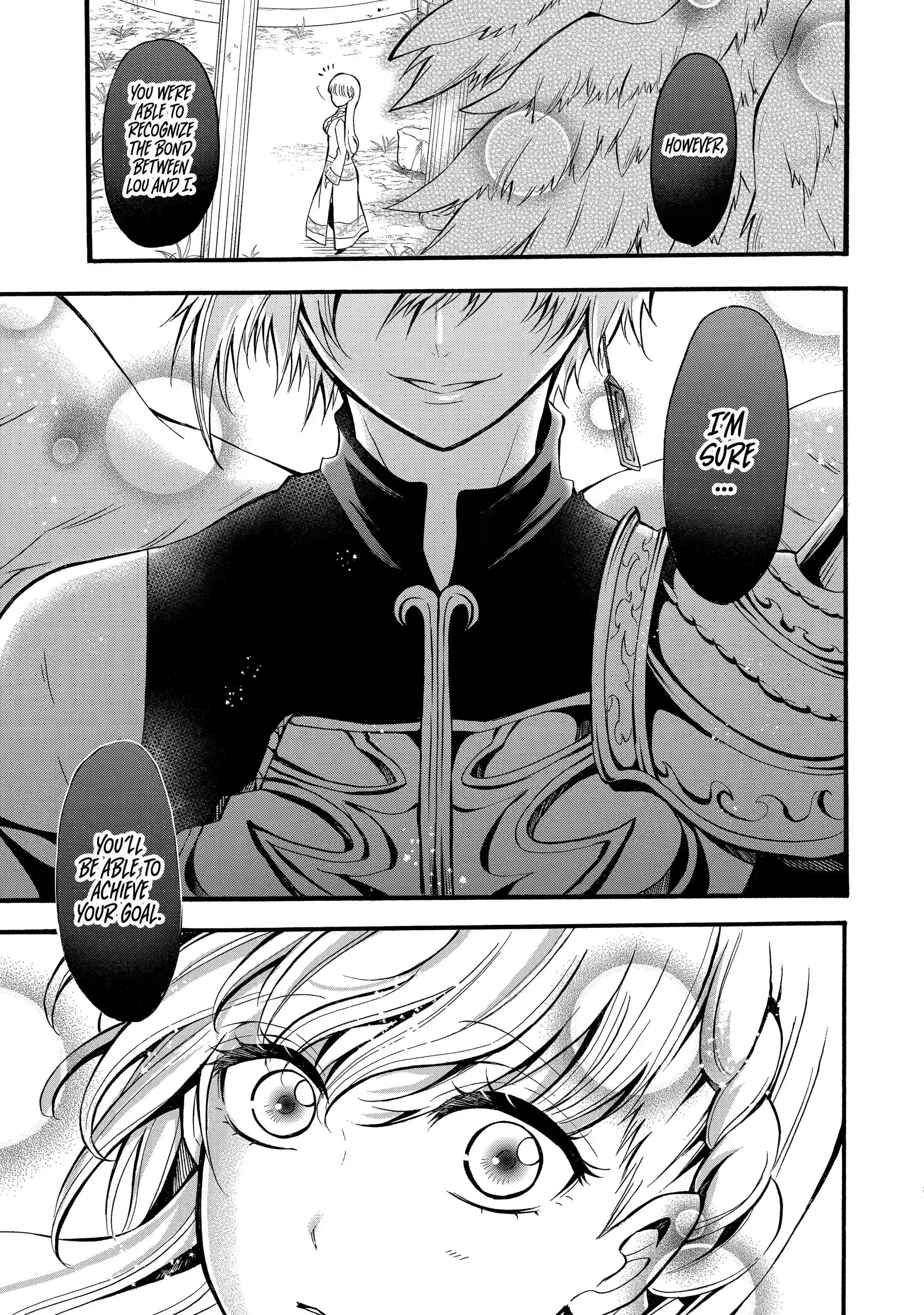 Assistant Teacher In a Magical Girls School Chapter 12.1 - Page 9