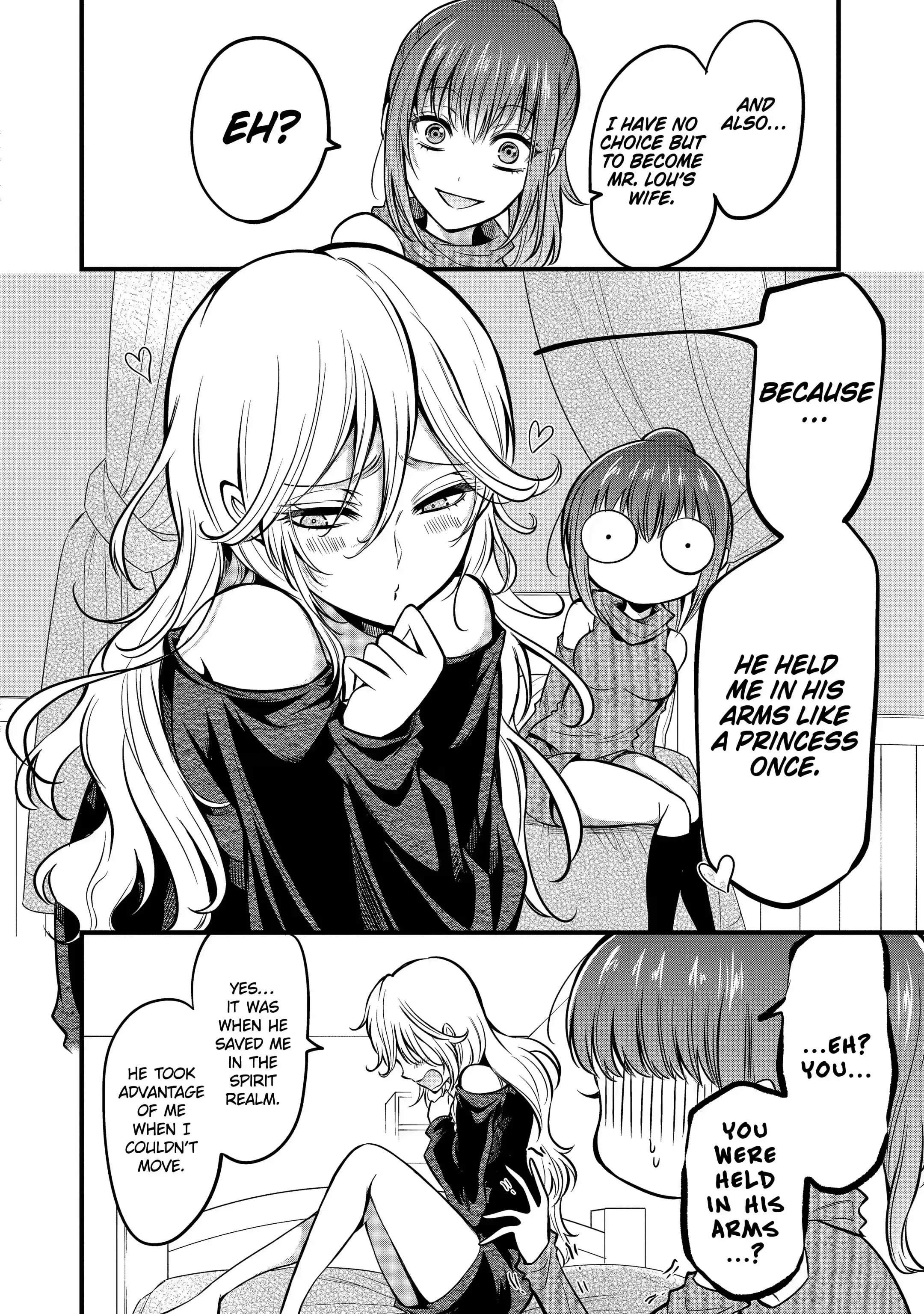 Assistant Teacher In a Magical Girls School Chapter 16.2 - Page 6