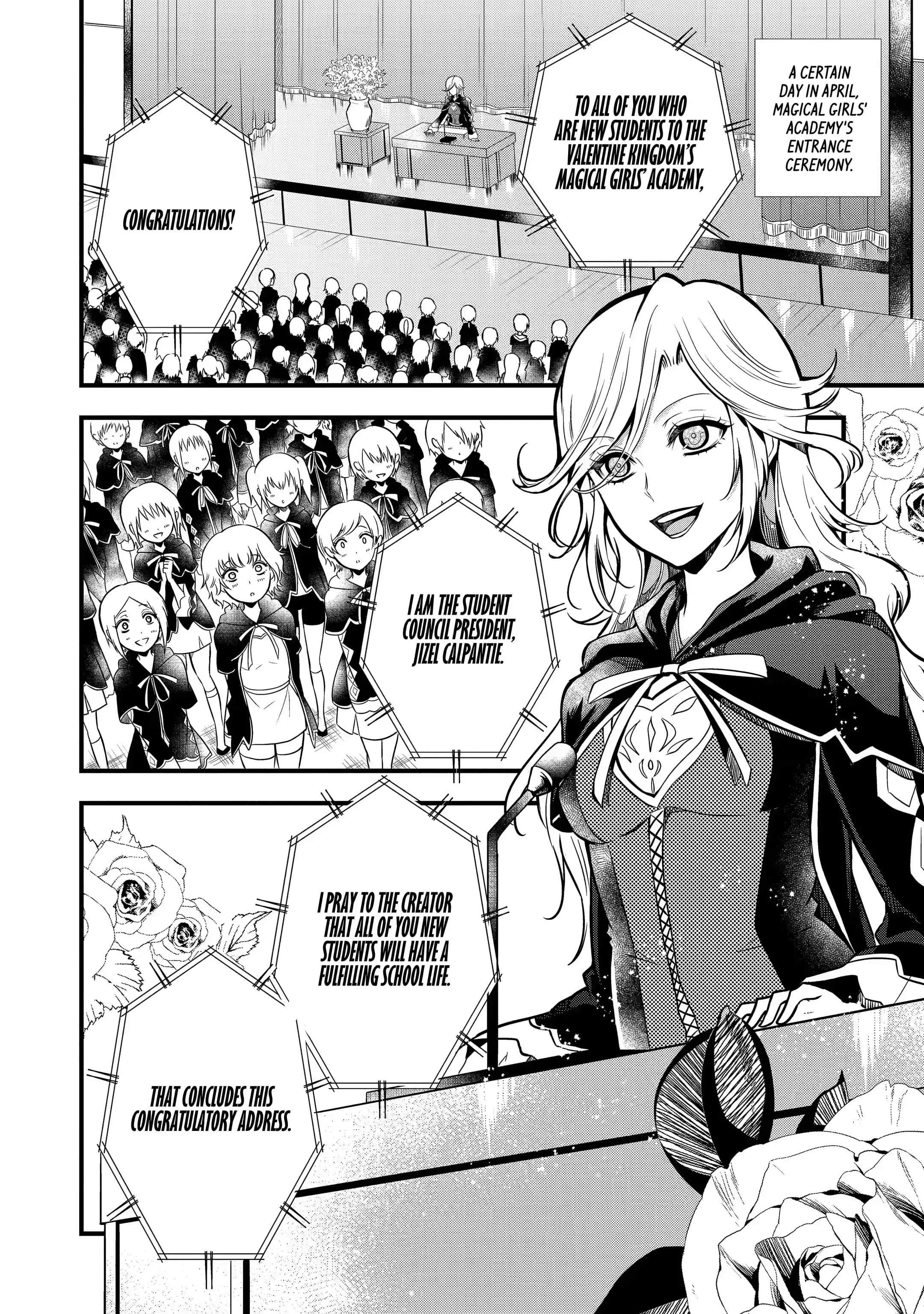 Assistant Teacher In a Magical Girls School Chapter 17.1 - Page 2