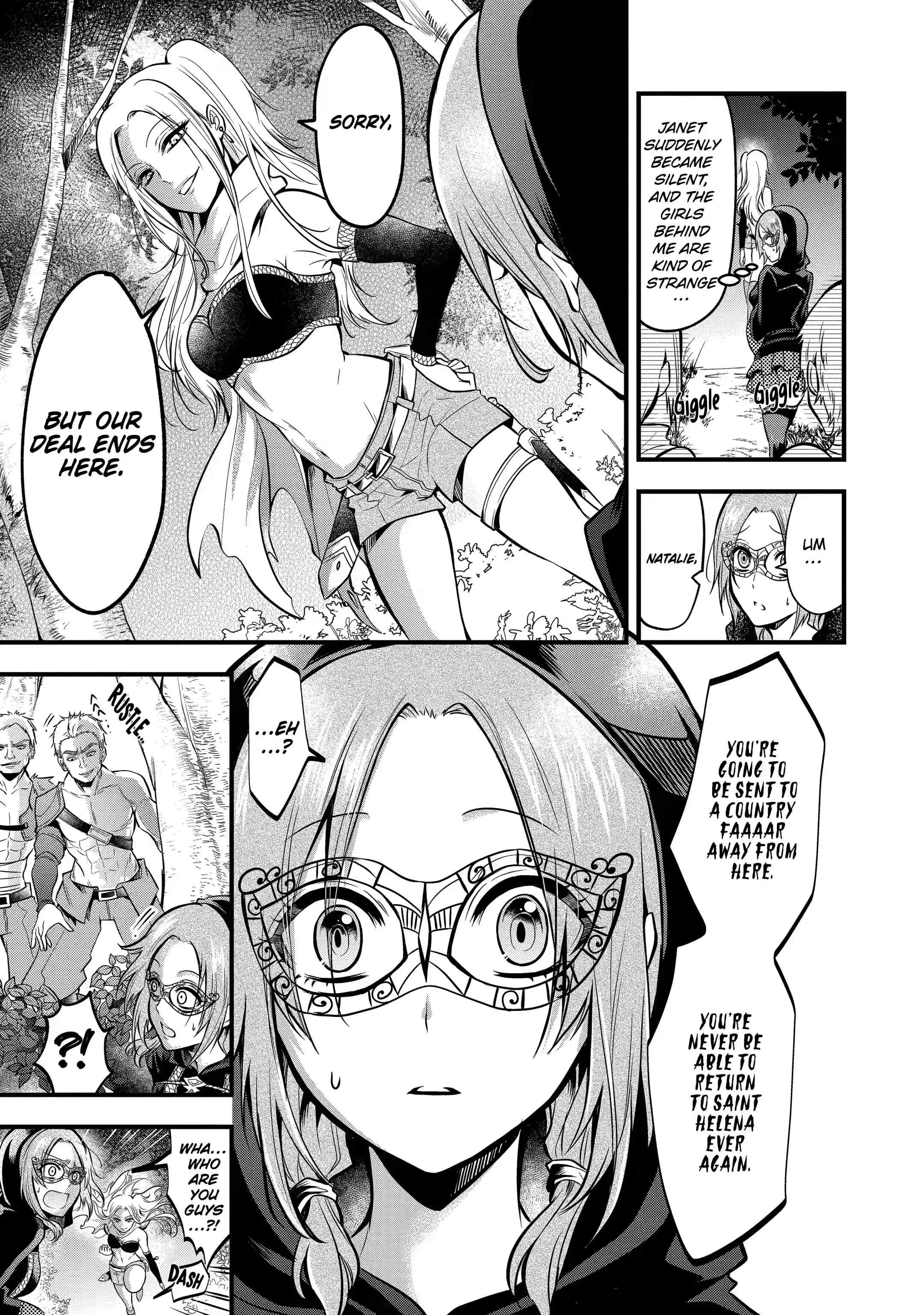 Assistant Teacher In a Magical Girls School Chapter 17.2 - Page 7