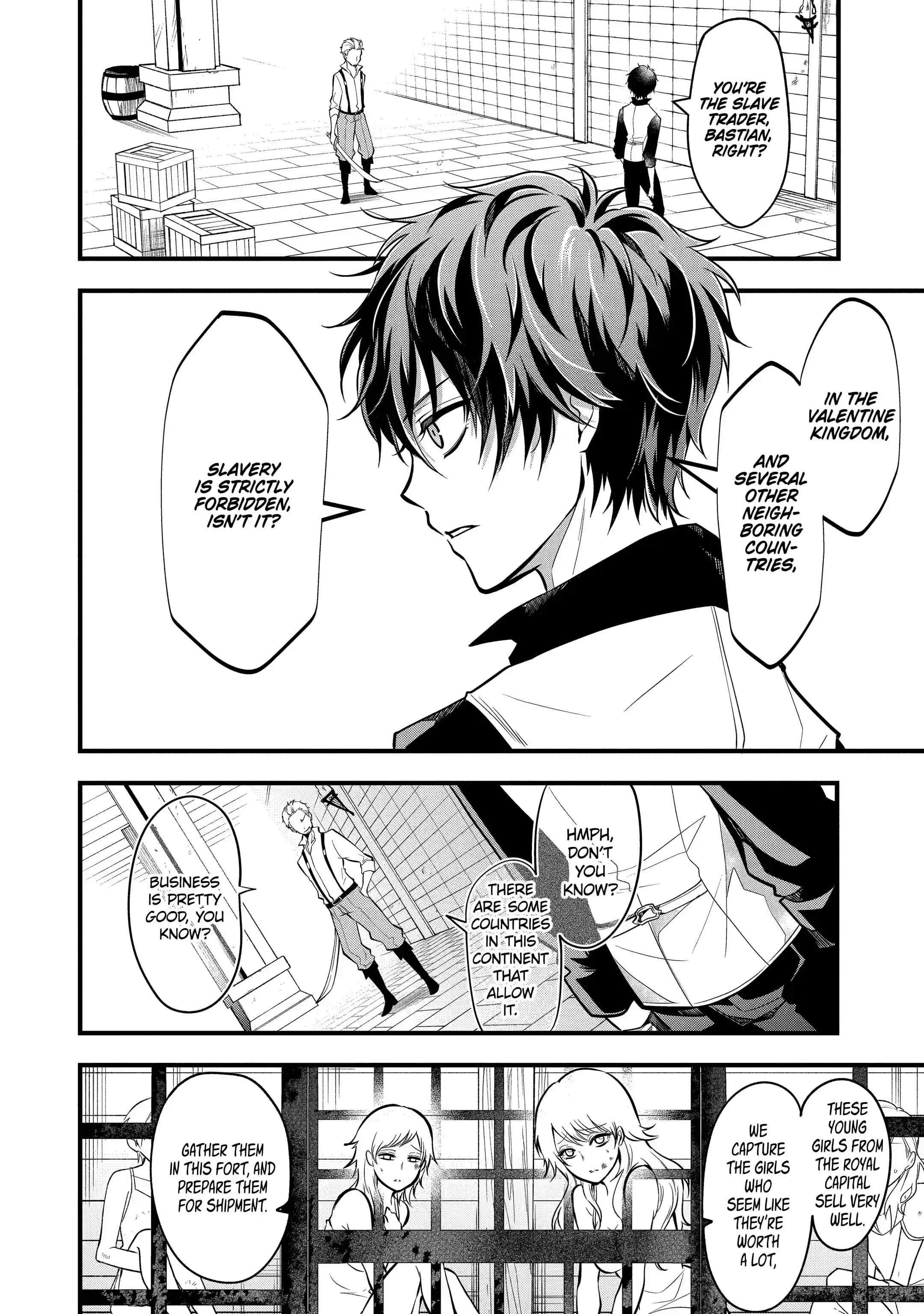 Assistant Teacher In a Magical Girls School Chapter 18.1 - Page 2