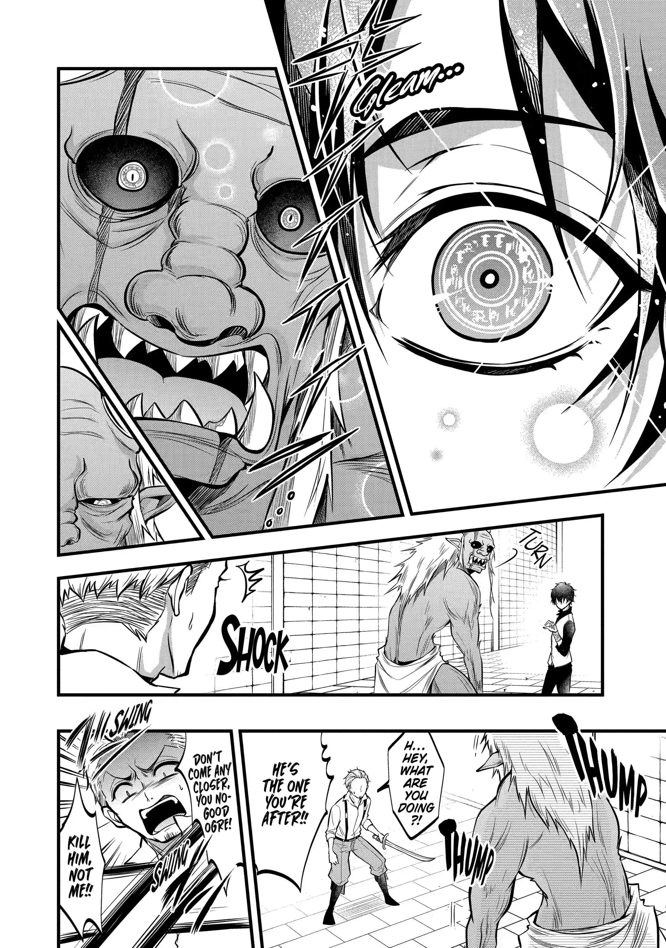 Assistant Teacher In a Magical Girls School Chapter 18.1 - Page 8