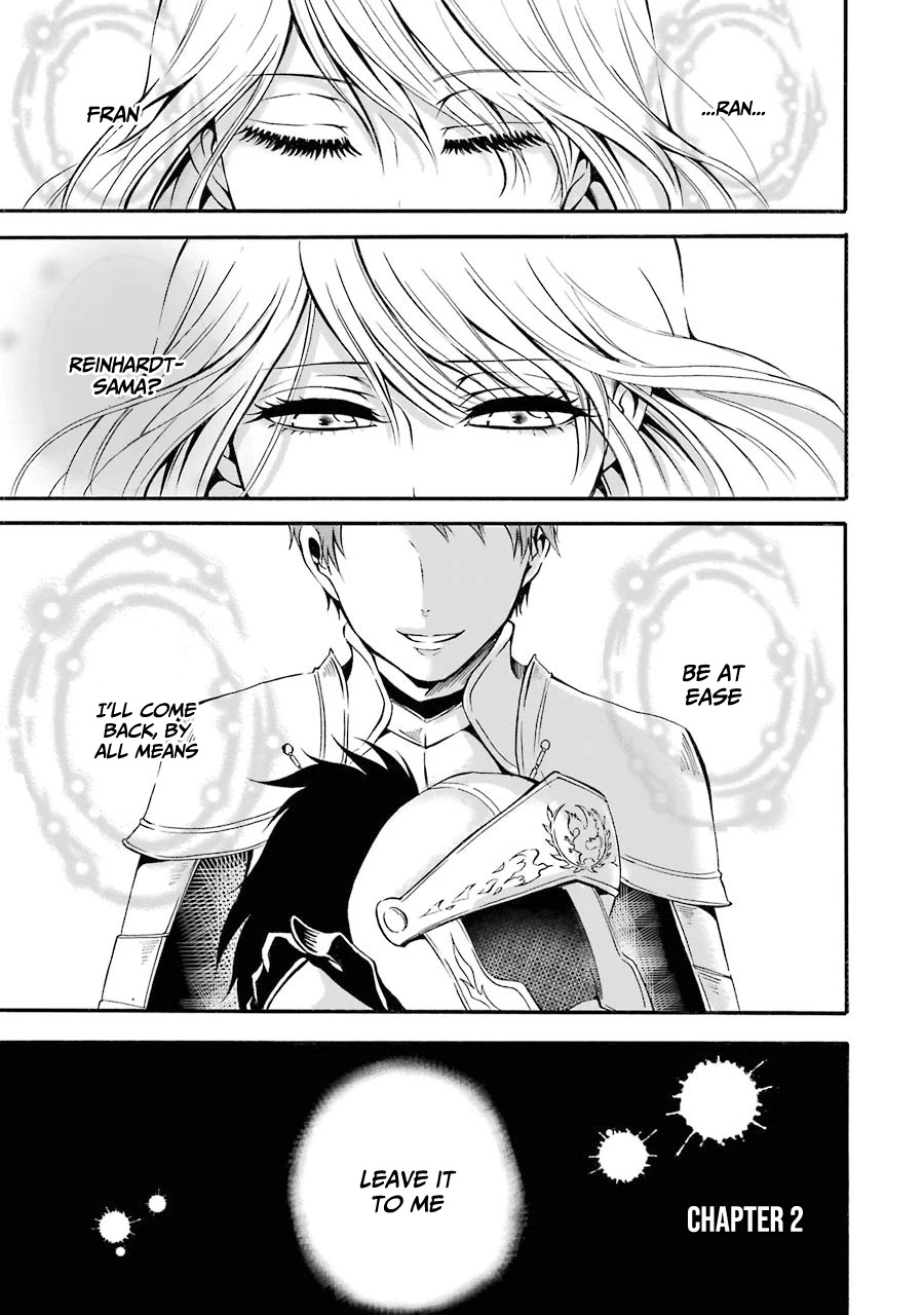 Assistant Teacher In a Magical Girls School Chapter 2 - Page 1