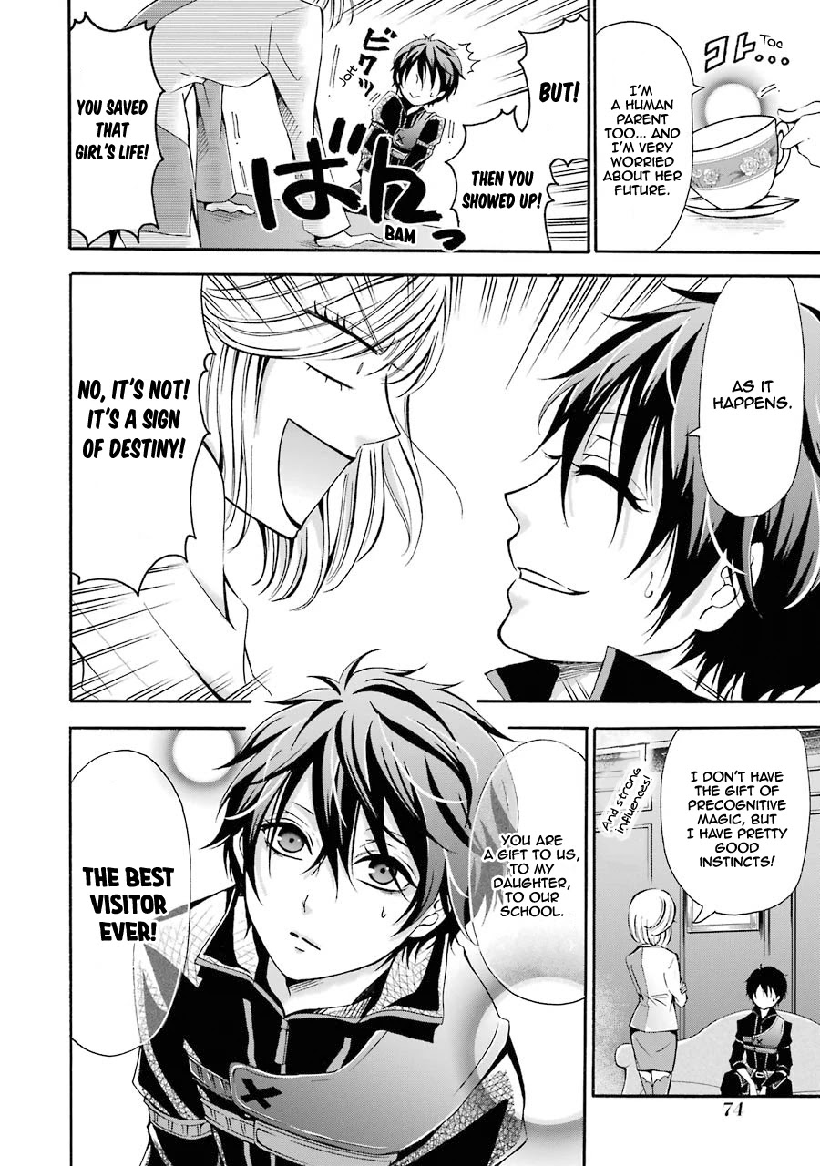 Assistant Teacher In a Magical Girls School Chapter 2 - Page 10