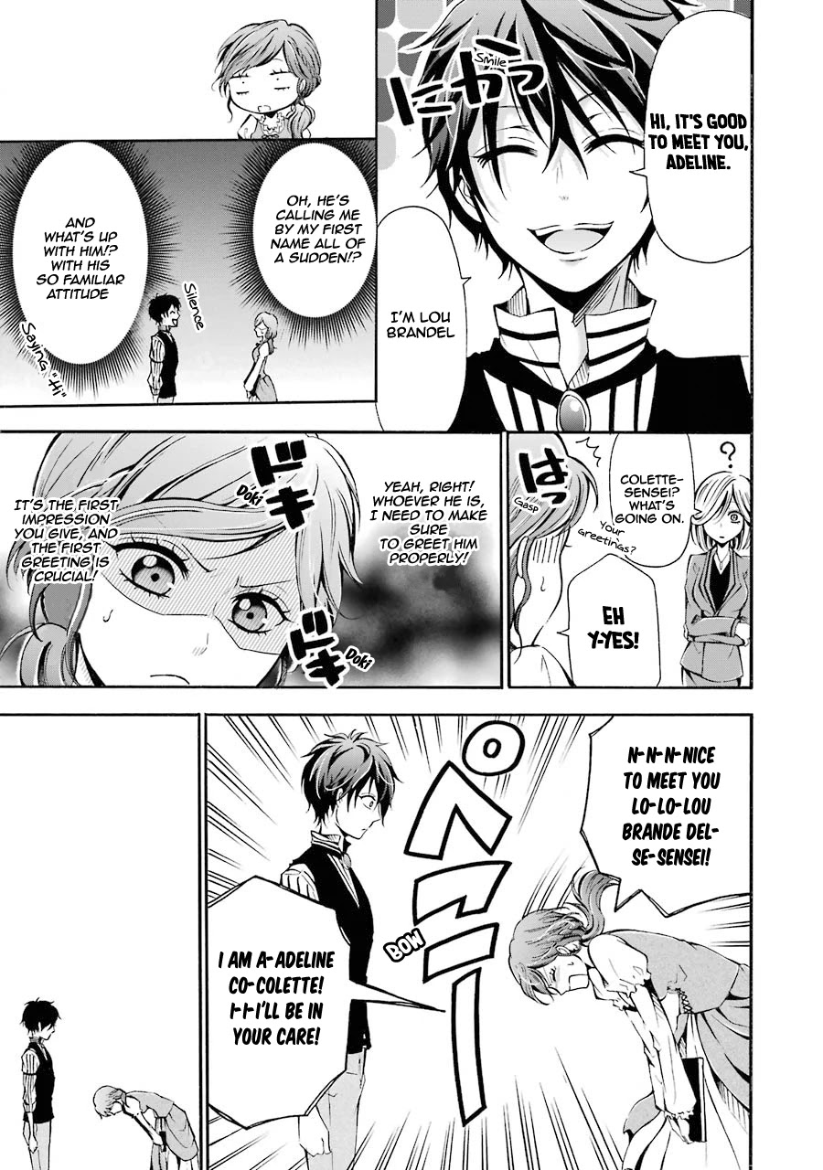 Assistant Teacher In a Magical Girls School Chapter 2 - Page 17