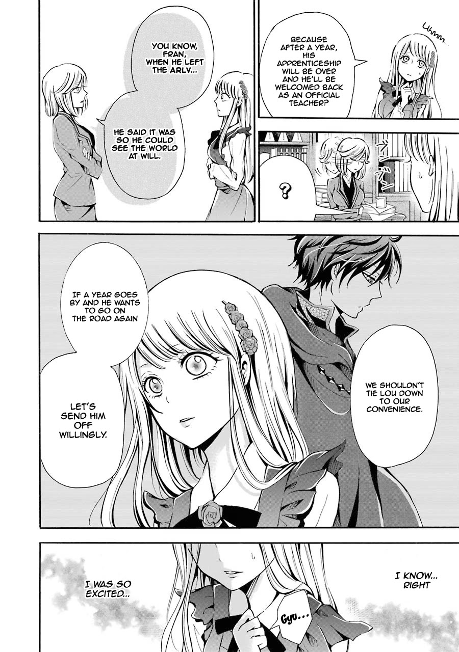 Assistant Teacher In a Magical Girls School Chapter 2 - Page 22