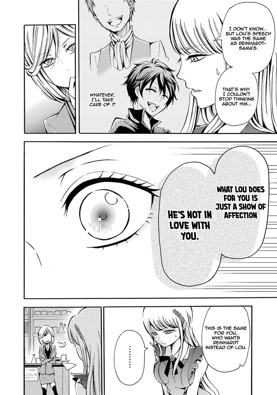 Assistant Teacher In a Magical Girls School Chapter 2 - Page 24