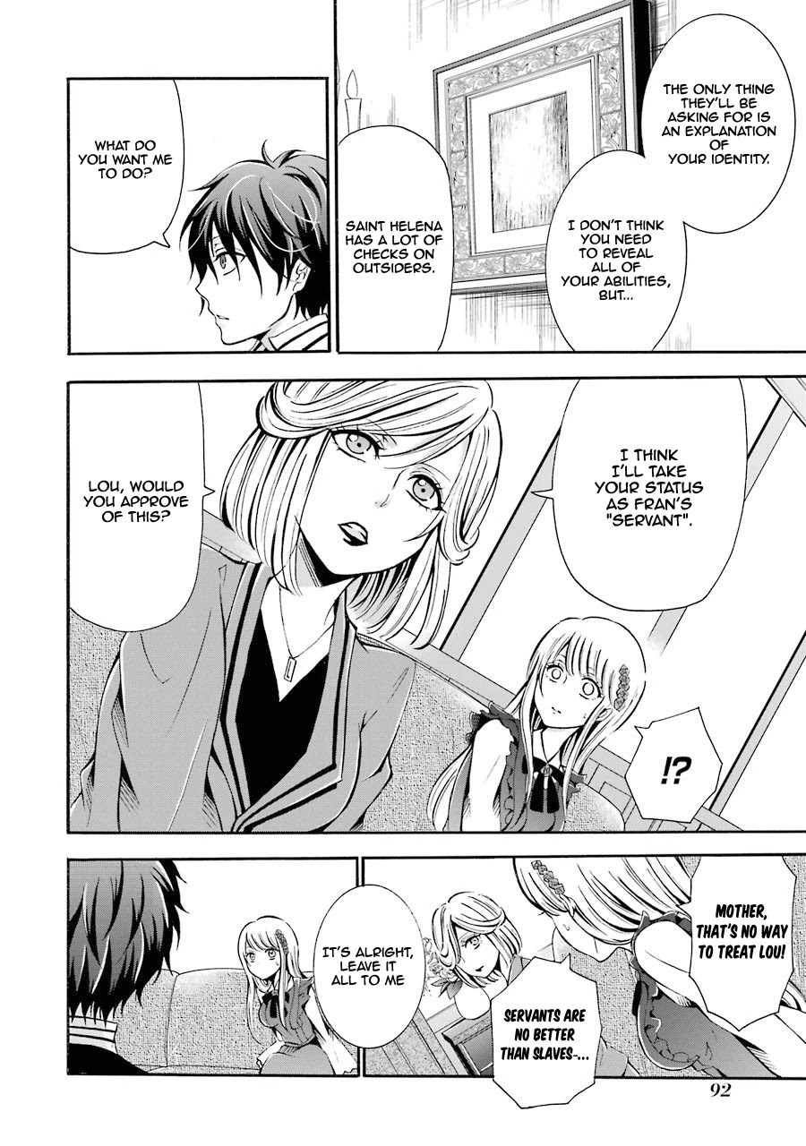 Assistant Teacher In a Magical Girls School Chapter 2 - Page 28