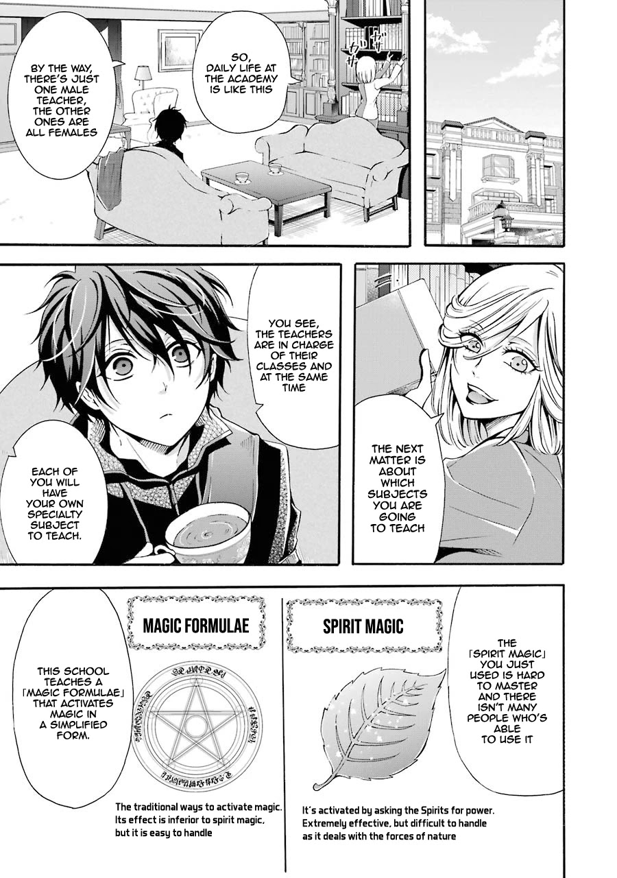 Assistant Teacher In a Magical Girls School Chapter 2 - Page 3