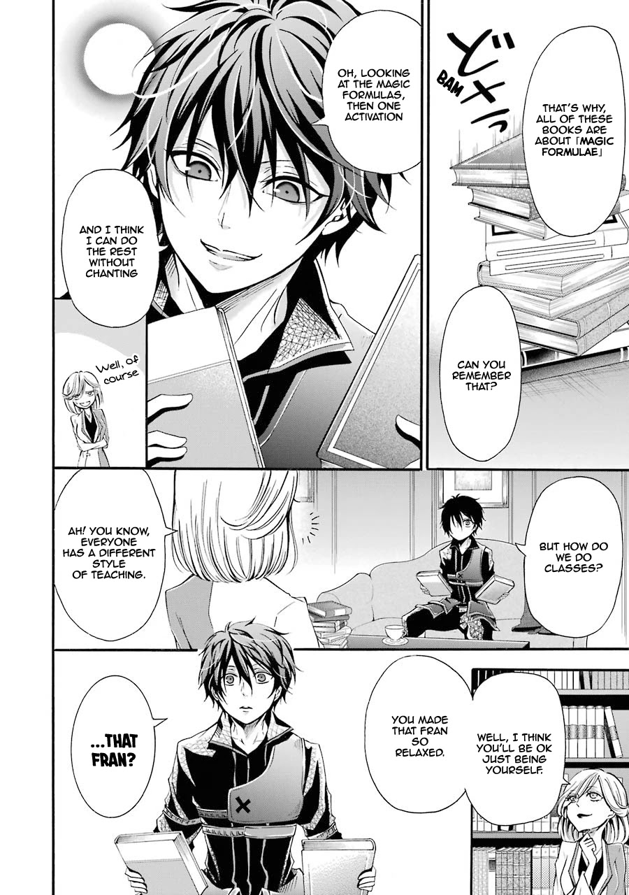 Assistant Teacher In a Magical Girls School Chapter 2 - Page 4