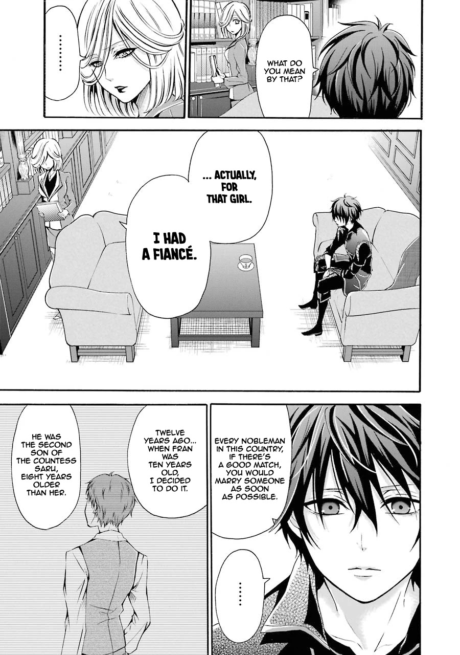 Assistant Teacher In a Magical Girls School Chapter 2 - Page 5