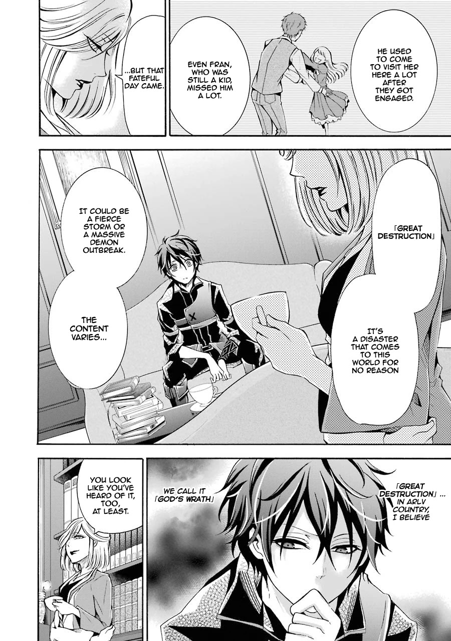 Assistant Teacher In a Magical Girls School Chapter 2 - Page 6